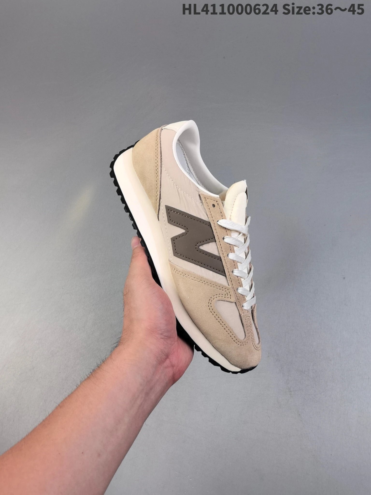 New Balance HL411000624 Beige Retro Running Shoes