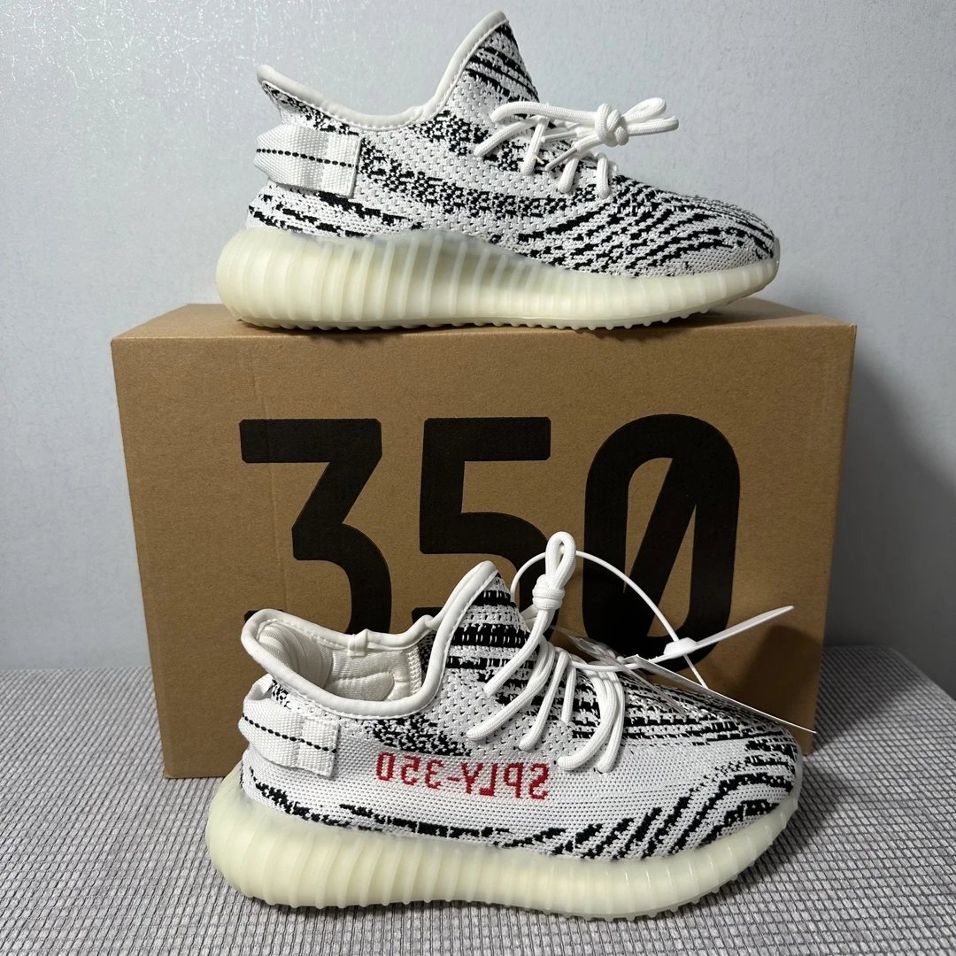 Yeezy Taupe Knit Low Top Chunky Sole Sneakers