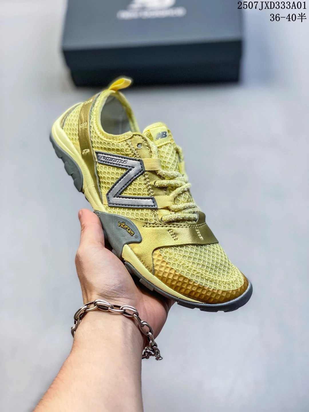 New Balance Yellow Mesh Vibram Chunky Running Sneakers