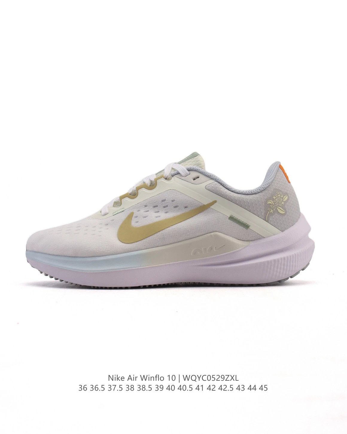 Nike Air Winflo 10 Beige Gold Mesh Running Shoes