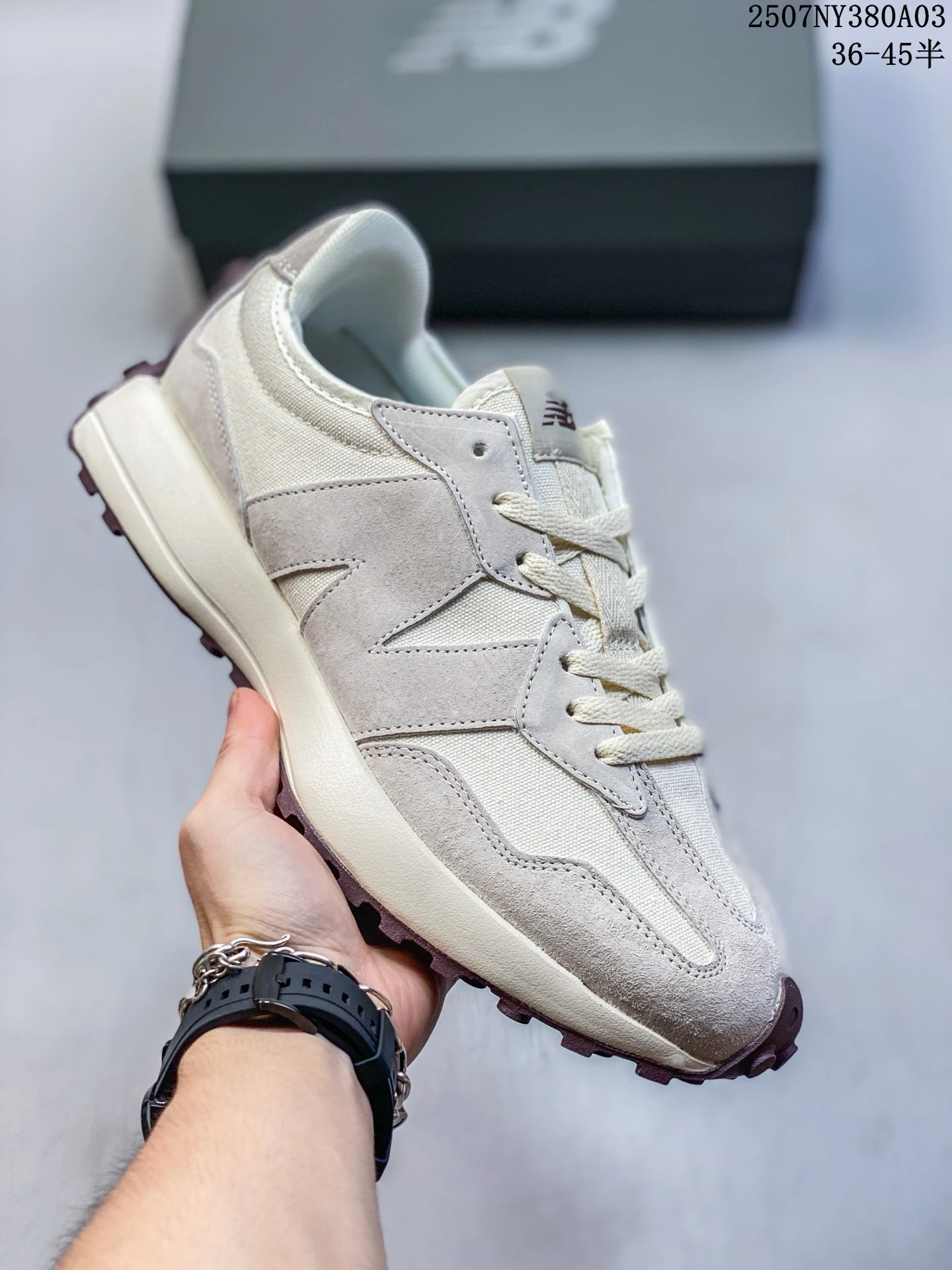 New Balance 327 Beige Grey Retro Running Shoes