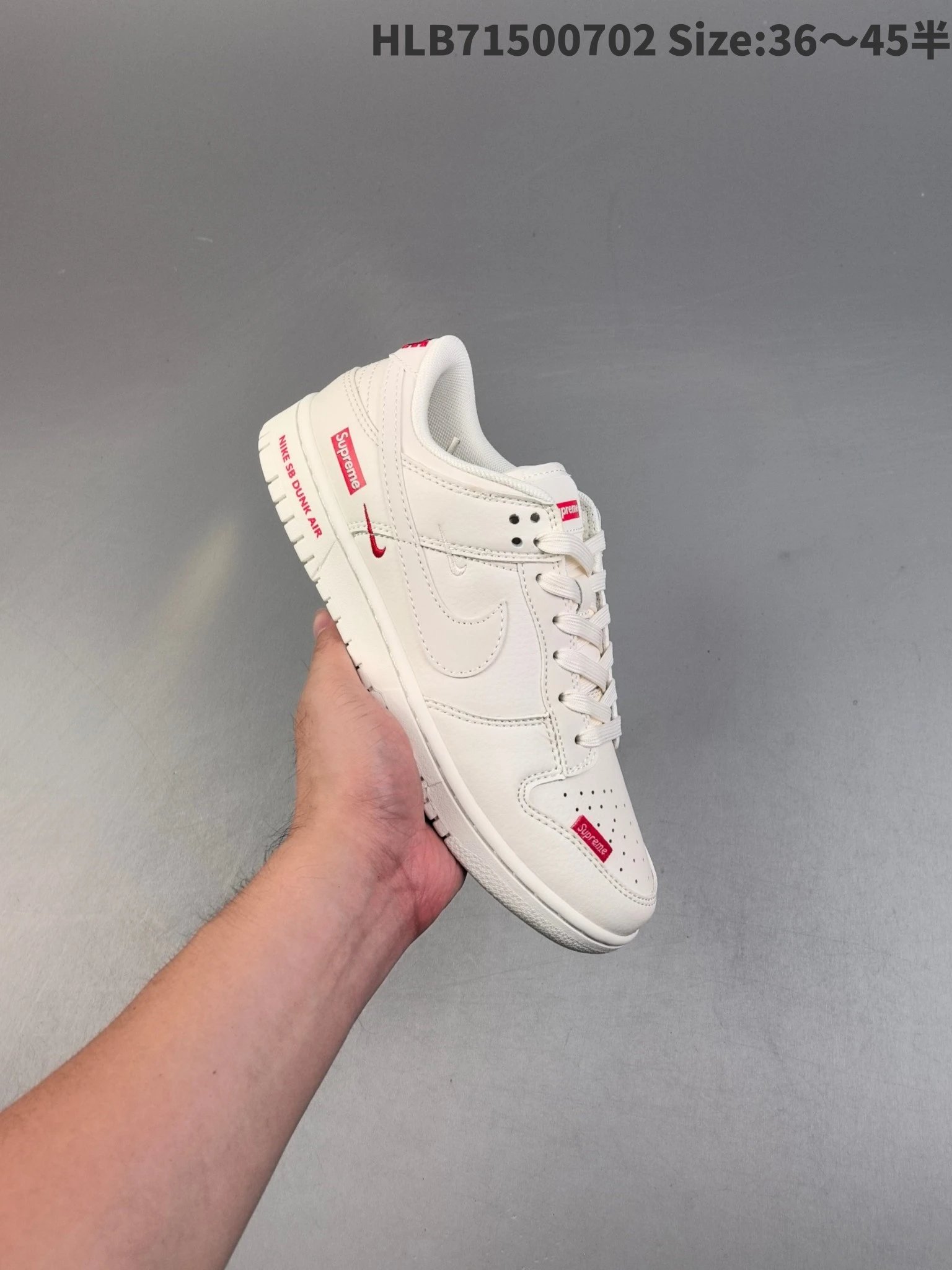 Nike SB Dunk Low x Supreme White Red Skate Shoes