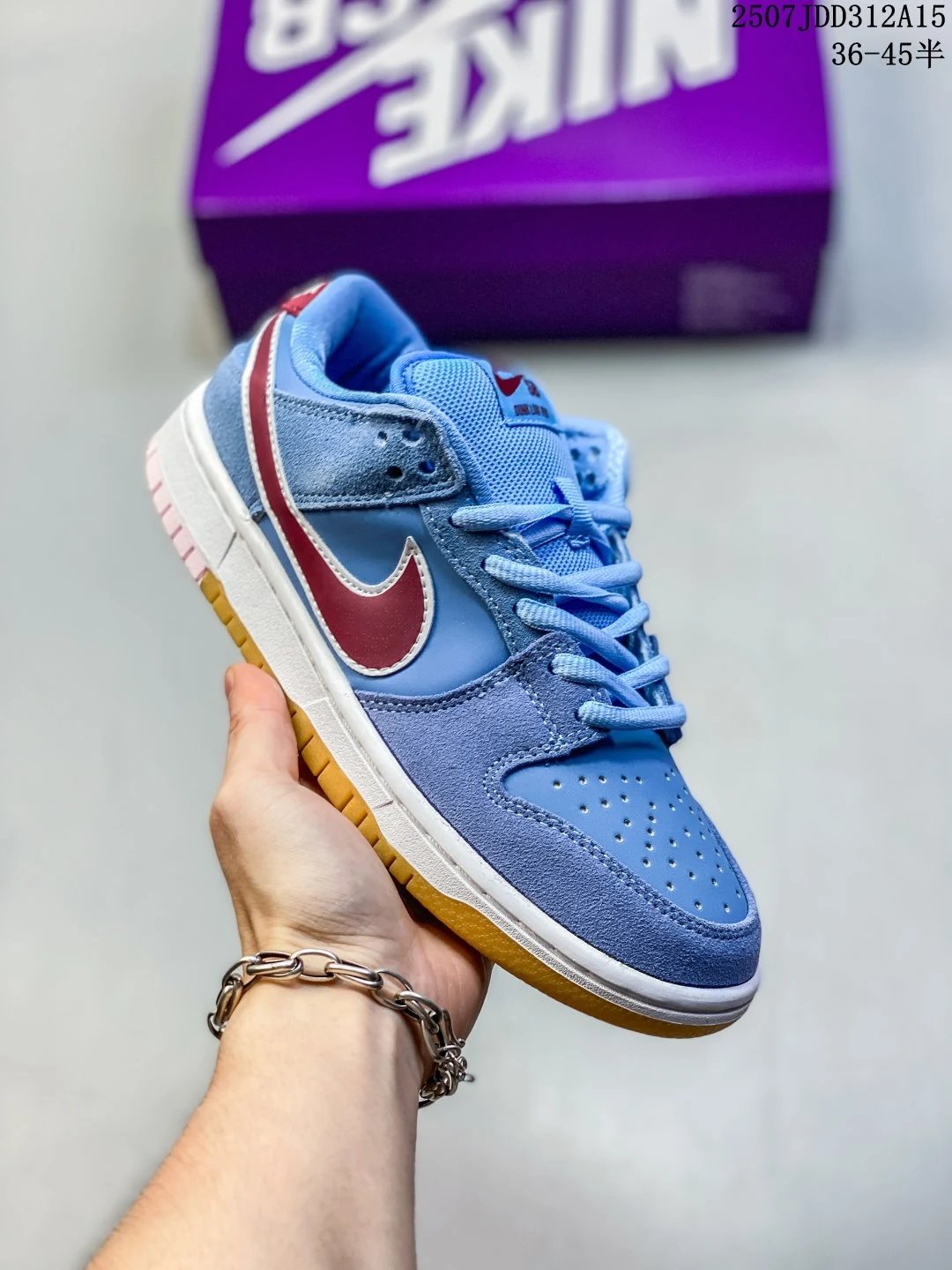 Nike SB Dunk Low Blue Burgundy Gum Skate Shoes