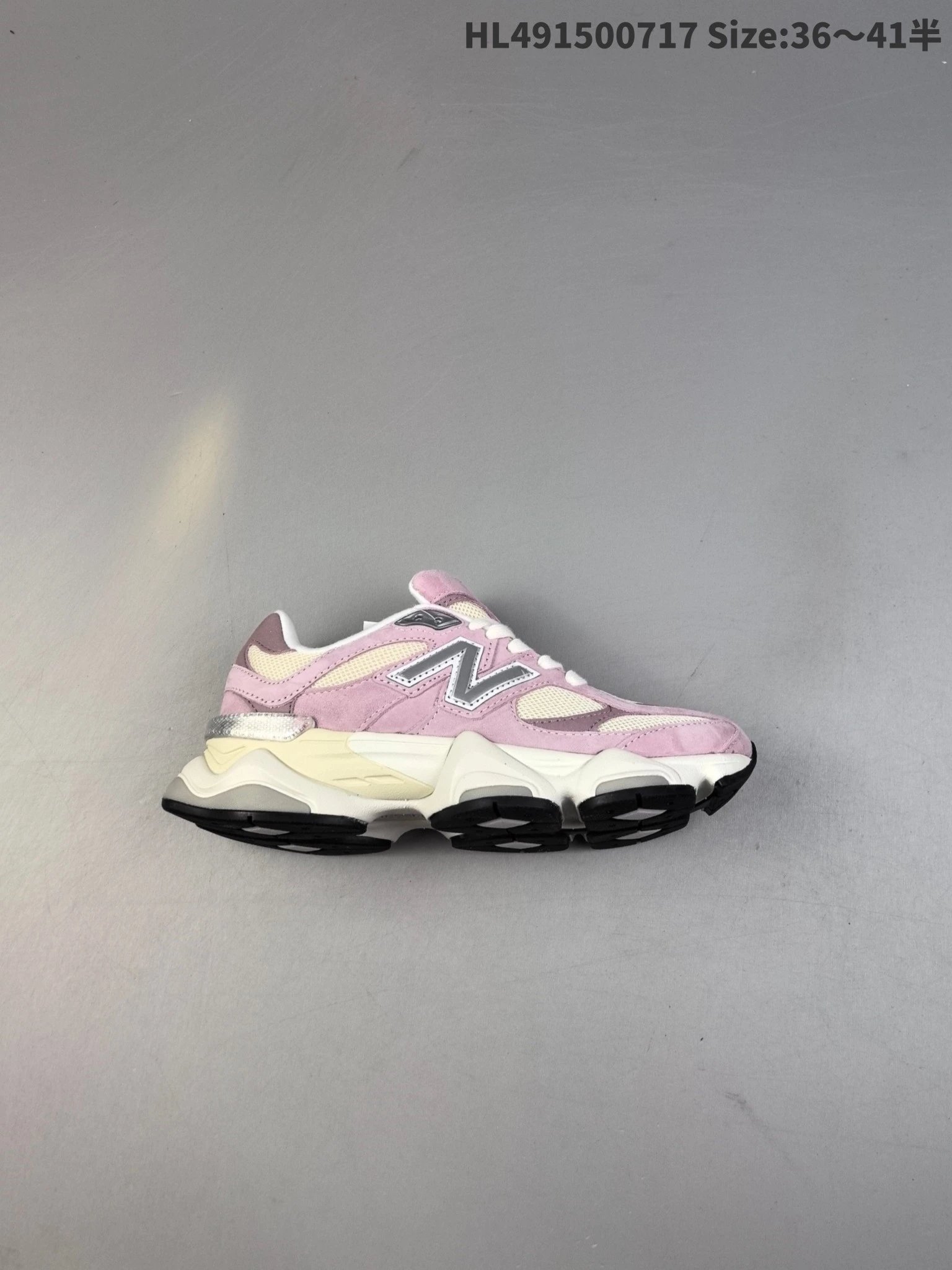 New Balance 9060 Pink Suede Mesh Chunky Dad Sneakers
