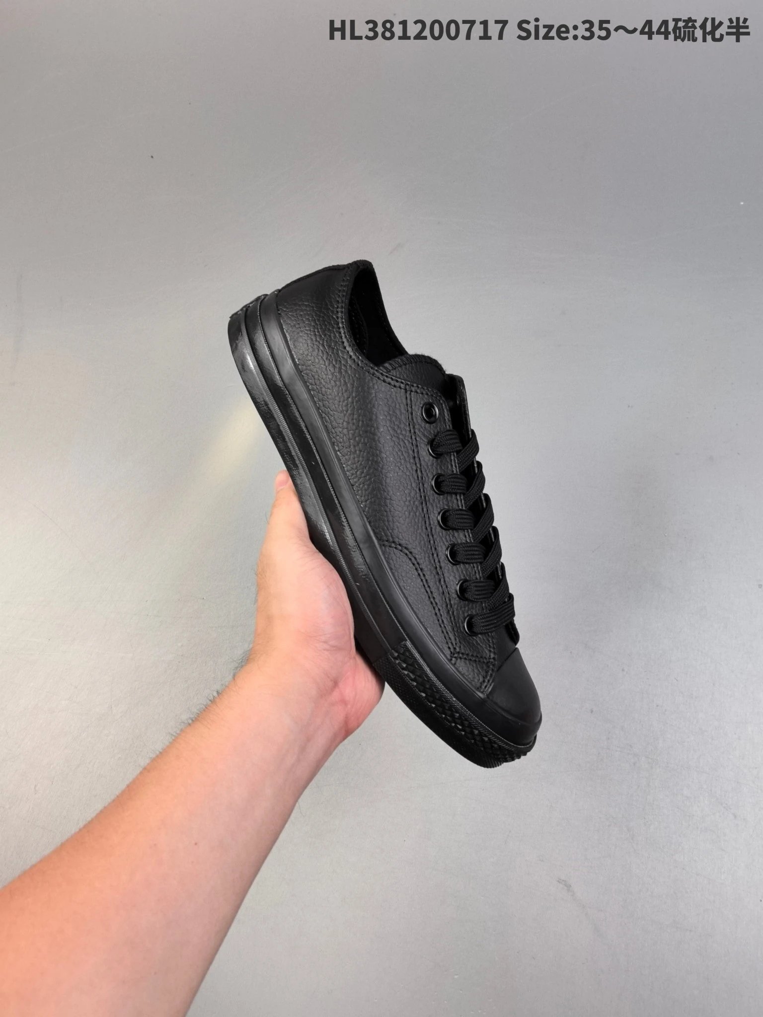 Converse Chuck Taylor Black Pebbled Leather Low Top Sneakers