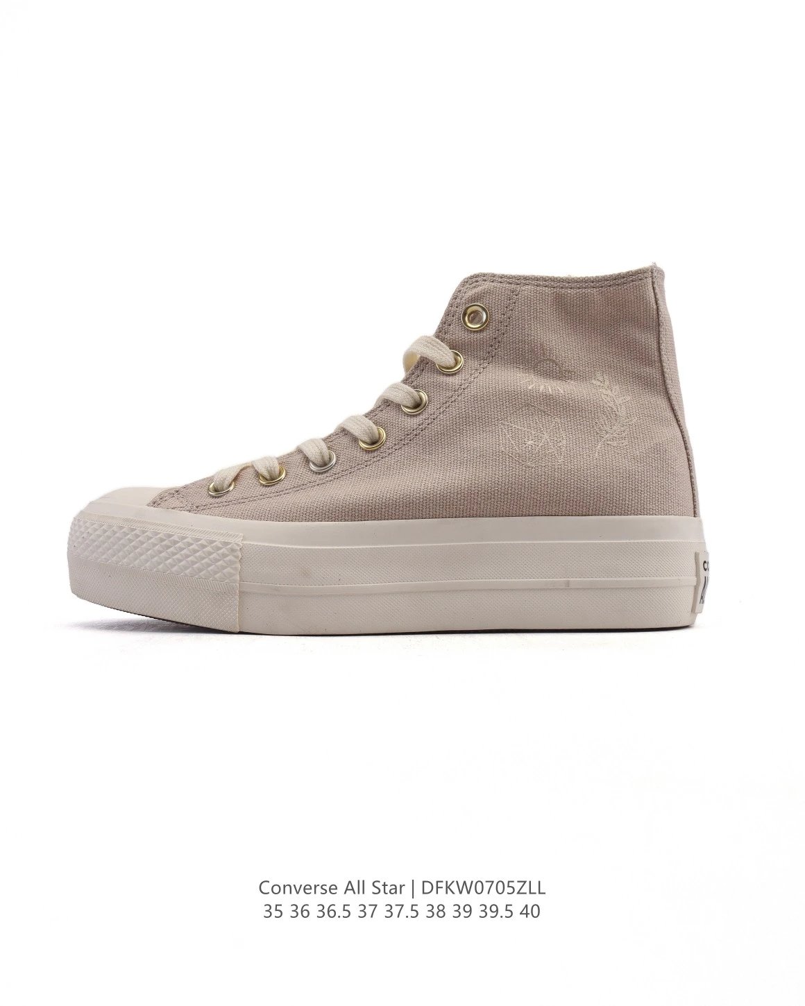 Converse DFKW0705ZLL Beige Platform High Top Sneakers