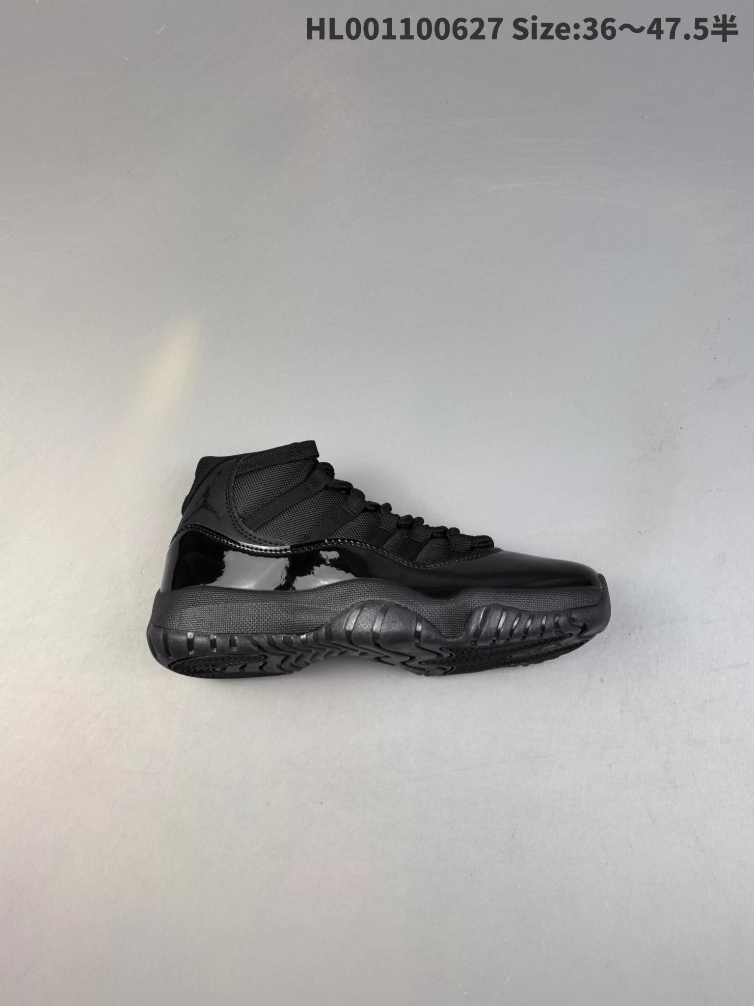 Air Jordan AJ11 Black High Top Basketball Shoes