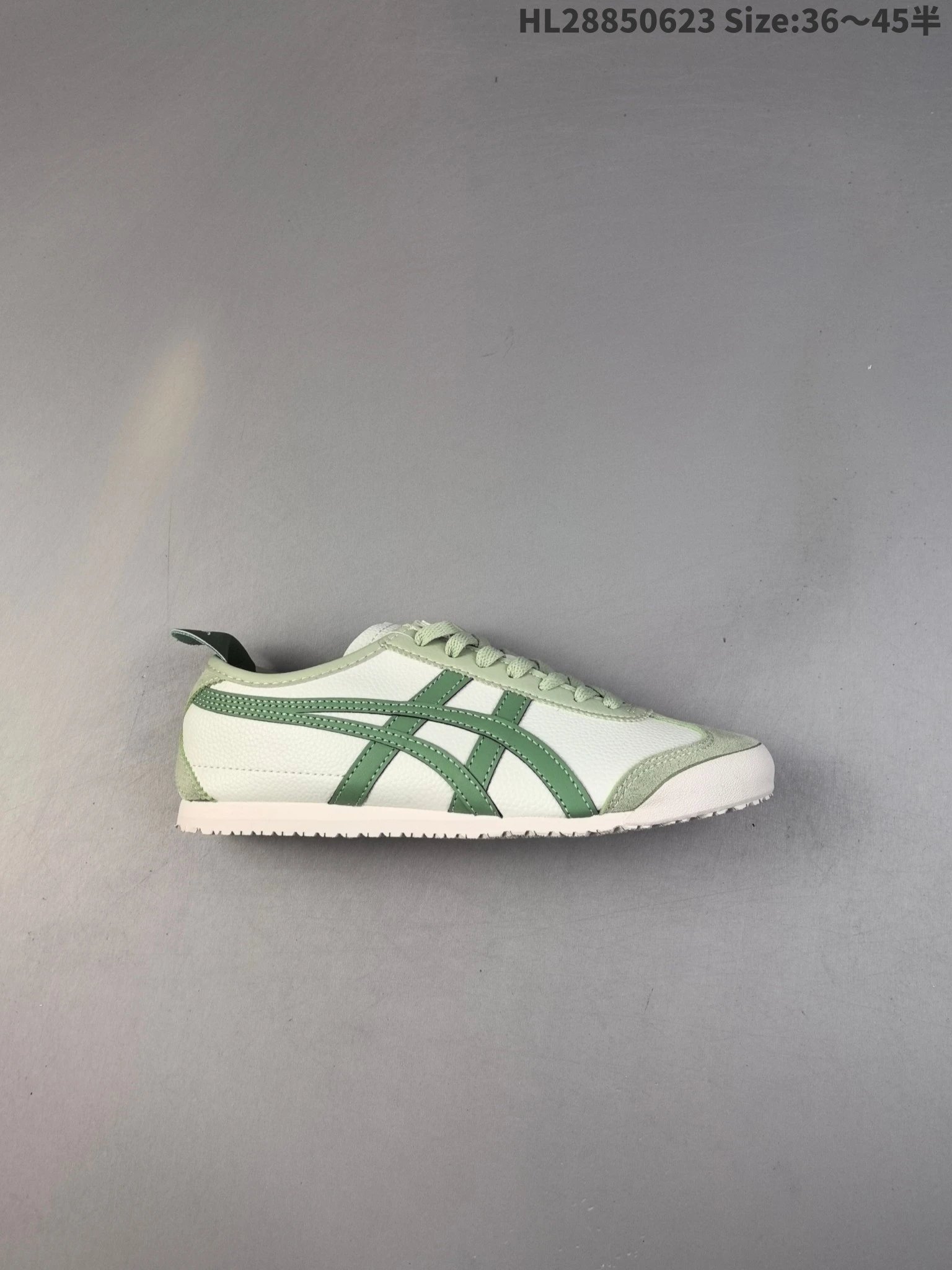 Onitsuka Tiger Mexico 66 Cream Mint Low Top Sneakers