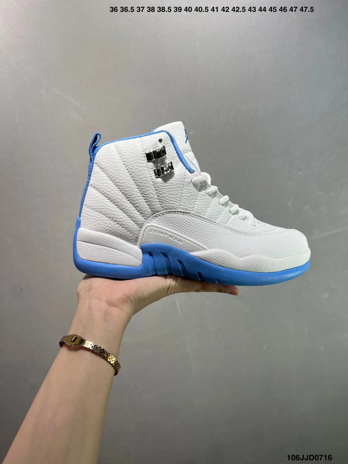 Air Jordan 12 White Blue Retro Basketball Shoes
