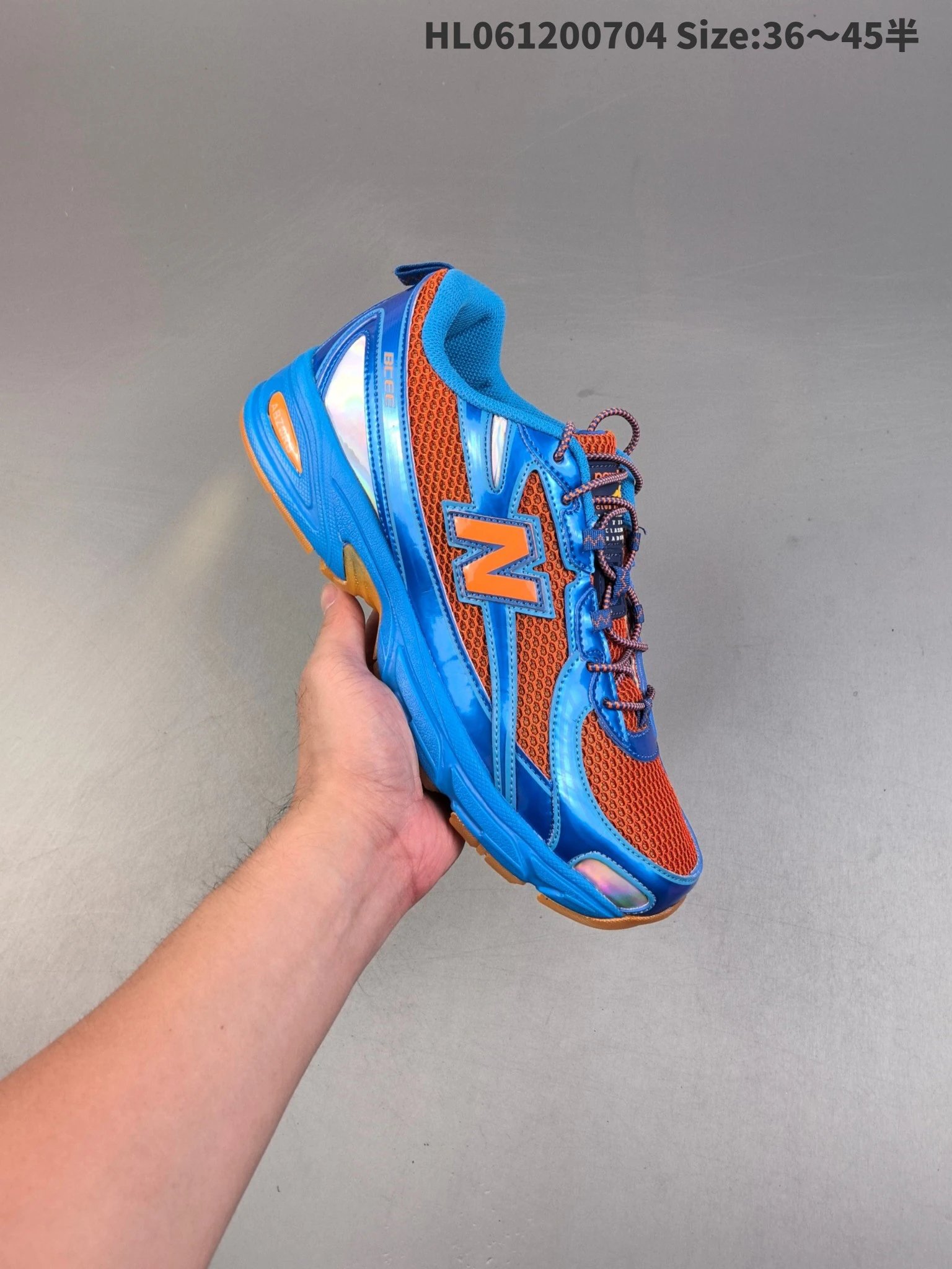 New Balance Retro Blue Orange Mesh Running Shoes