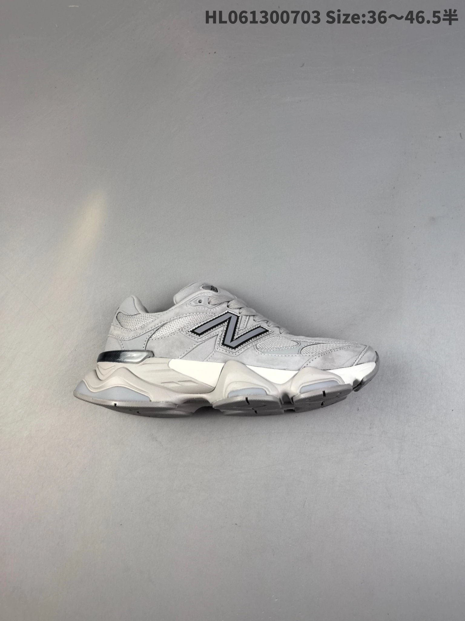New Balance 9060 Gray White Chunky Suede Mesh Sneakers