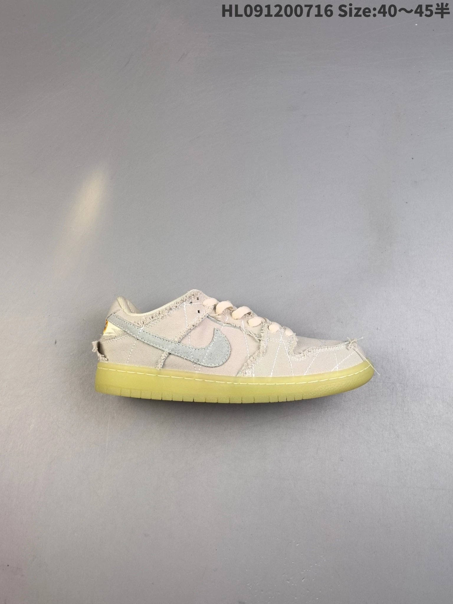 Nike Dunk Low Cream Canvas Gray Swoosh Yellow Sole