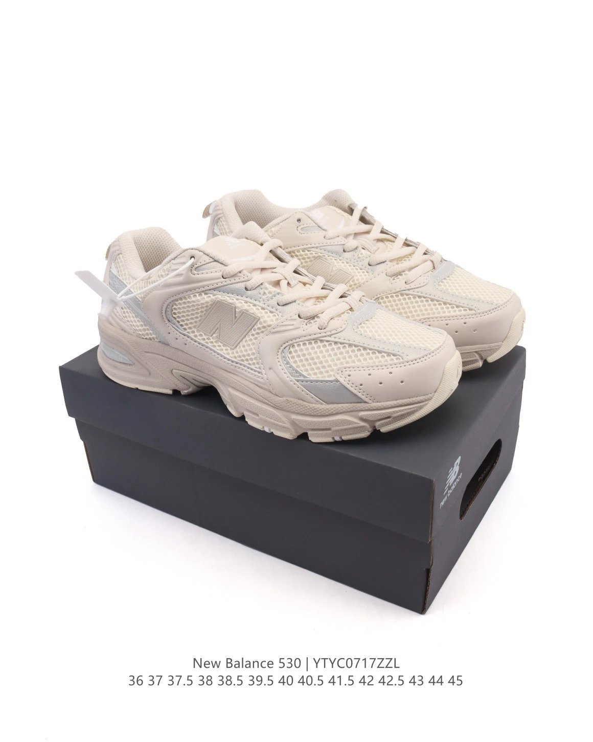 New Balance 530 Beige Retro Running Shoes