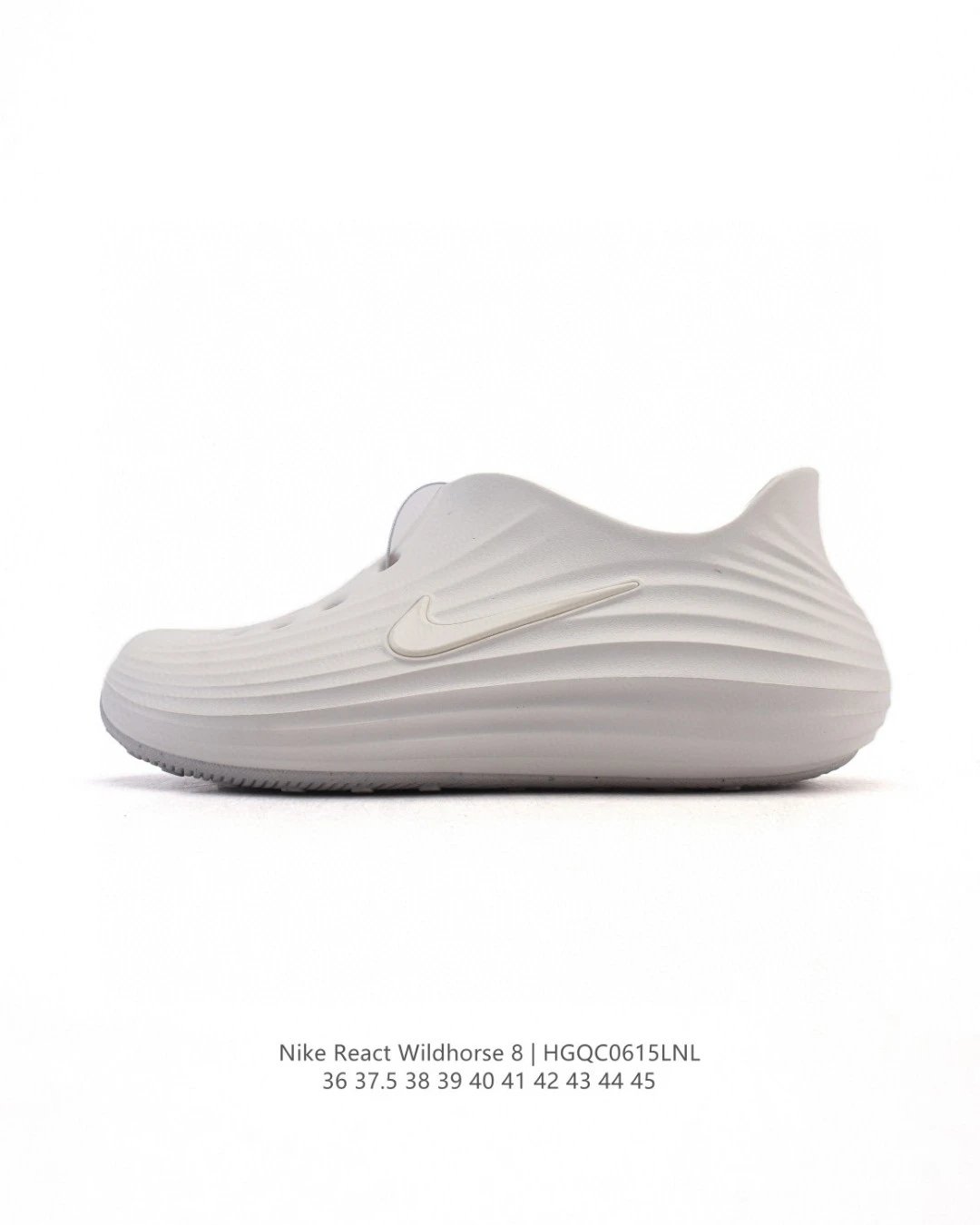 Nike React Wildhorse 8 Cream Gray Slip-On Running Shoes