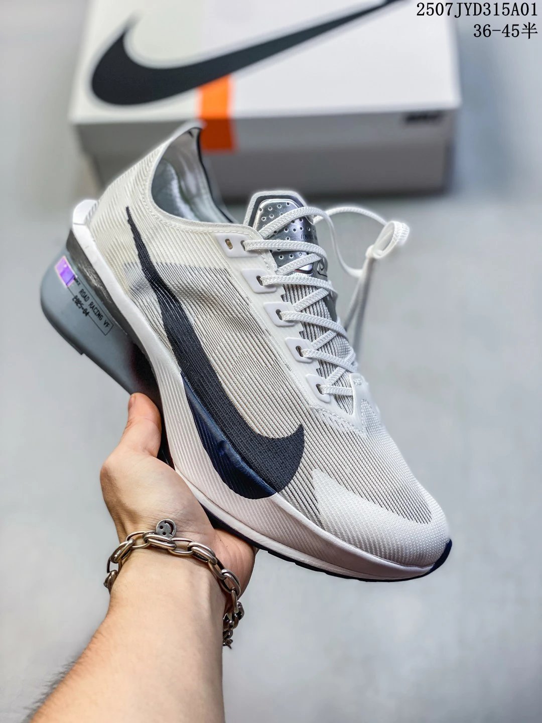 Nike Zoom Fly Grey White Knit Running Sneakers