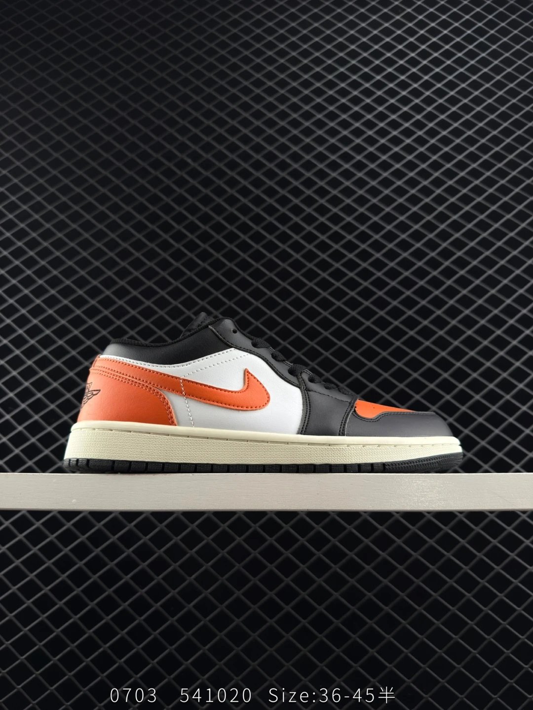 Air Jordan AJ1 Low Retro Unisex Sneakers Black White Orange