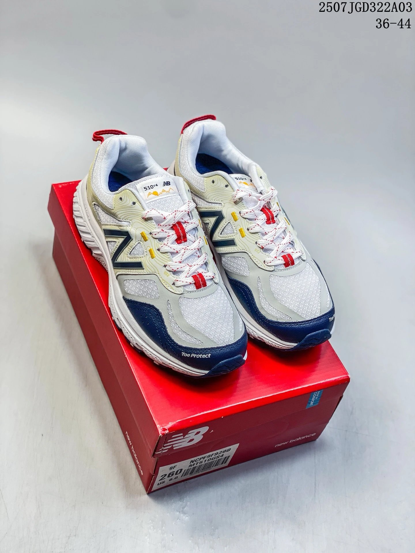 New Balance 510 Beige Navy Trail Running Shoes Unisex