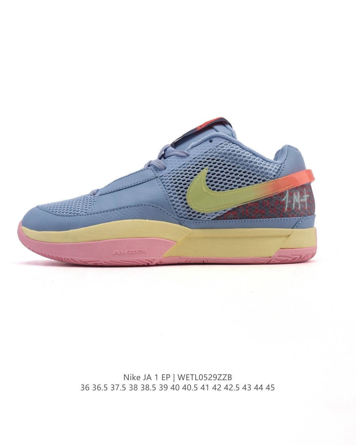 Nike JA 1 EP Blue Grey Mesh Basketball Shoes