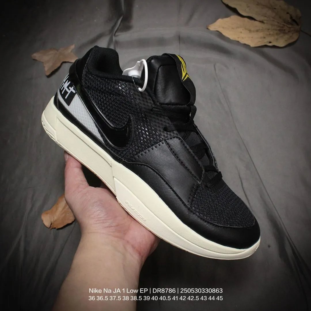 Nike JA 1 Low EP Black Beige Basketball Shoes