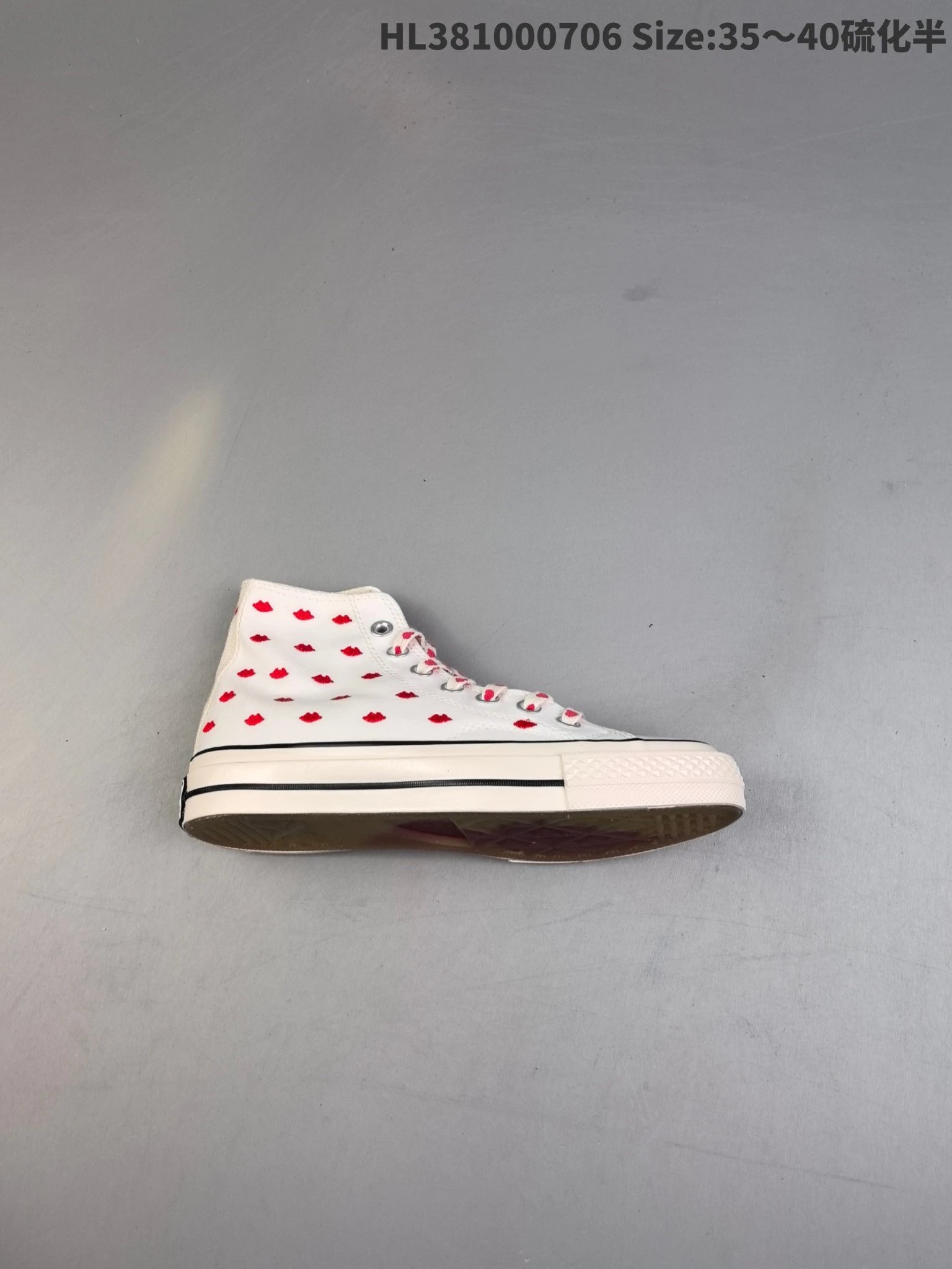 Converse All Star White Red Lip High Top Sneakers