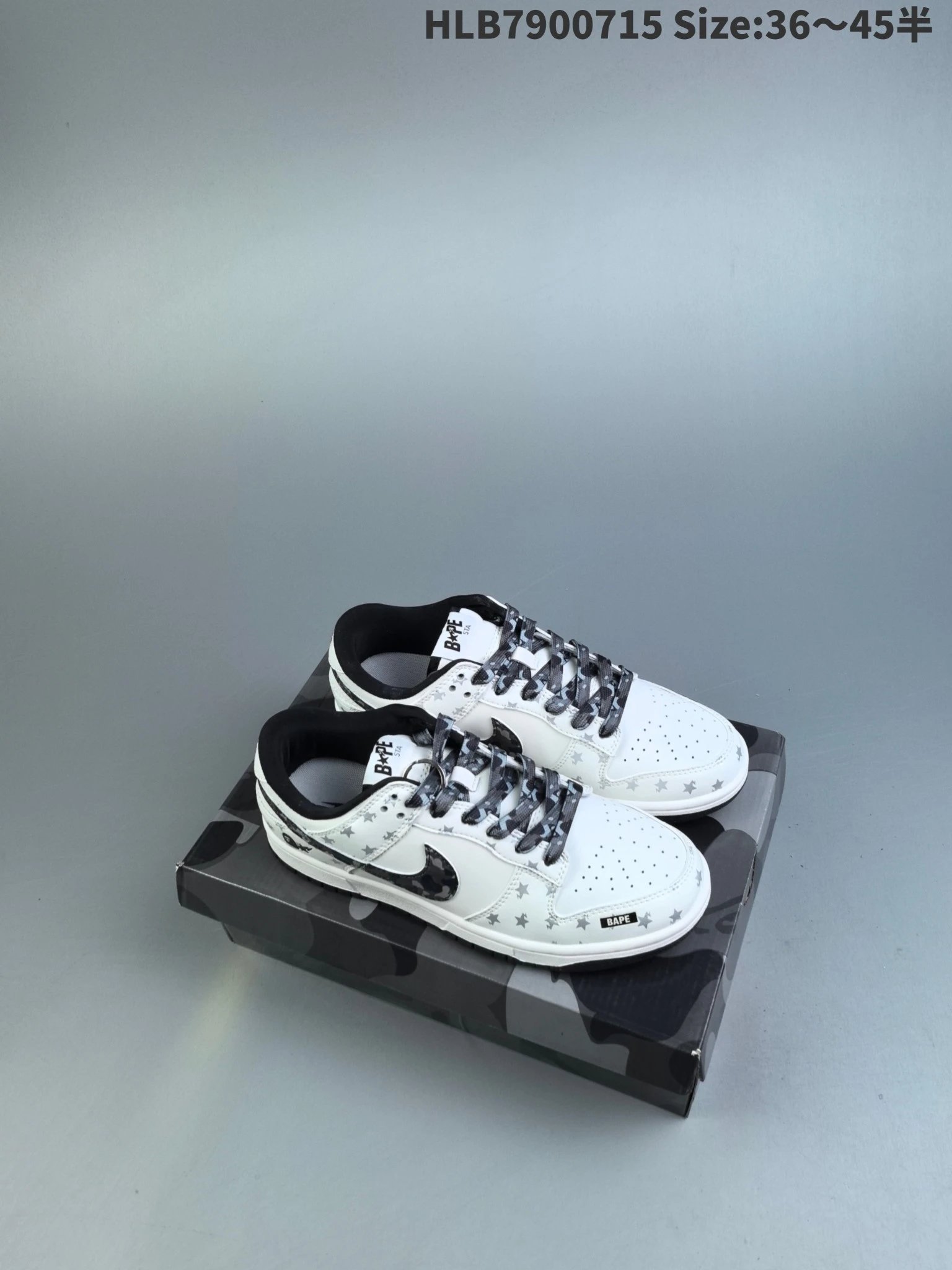 Nike x BAPE White Black Camo Leather Low-Top Sneakers