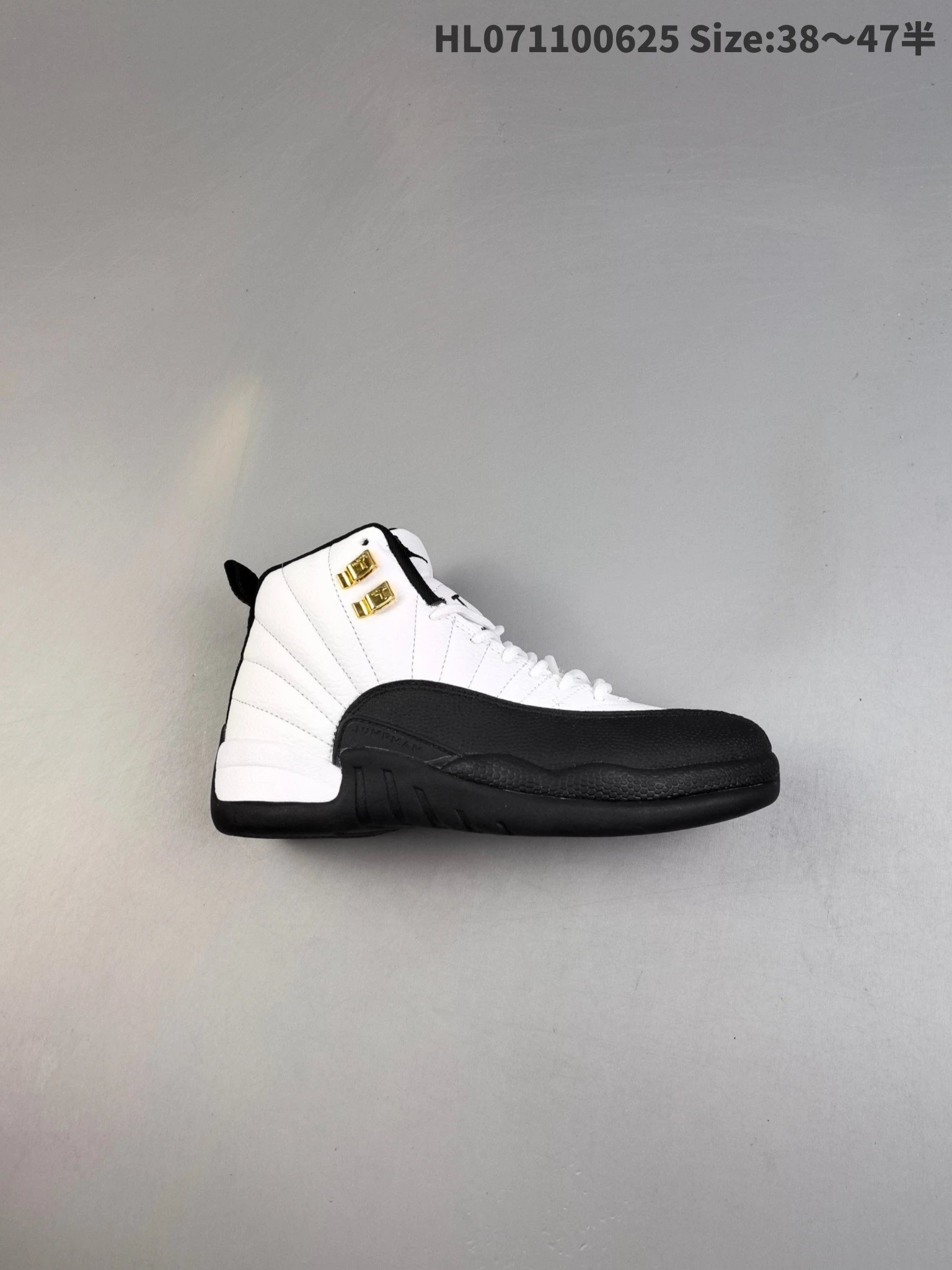 Air Jordan AJ12 Taxi Black White Gold High Top Sneakers