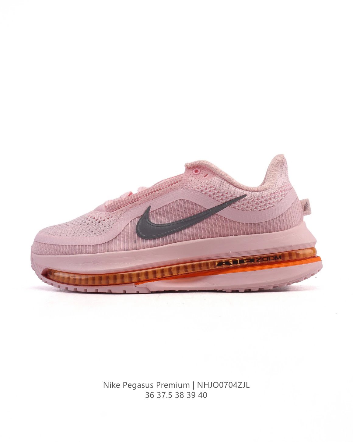 Nike Pegasus Premium Pink Running Shoes for Women