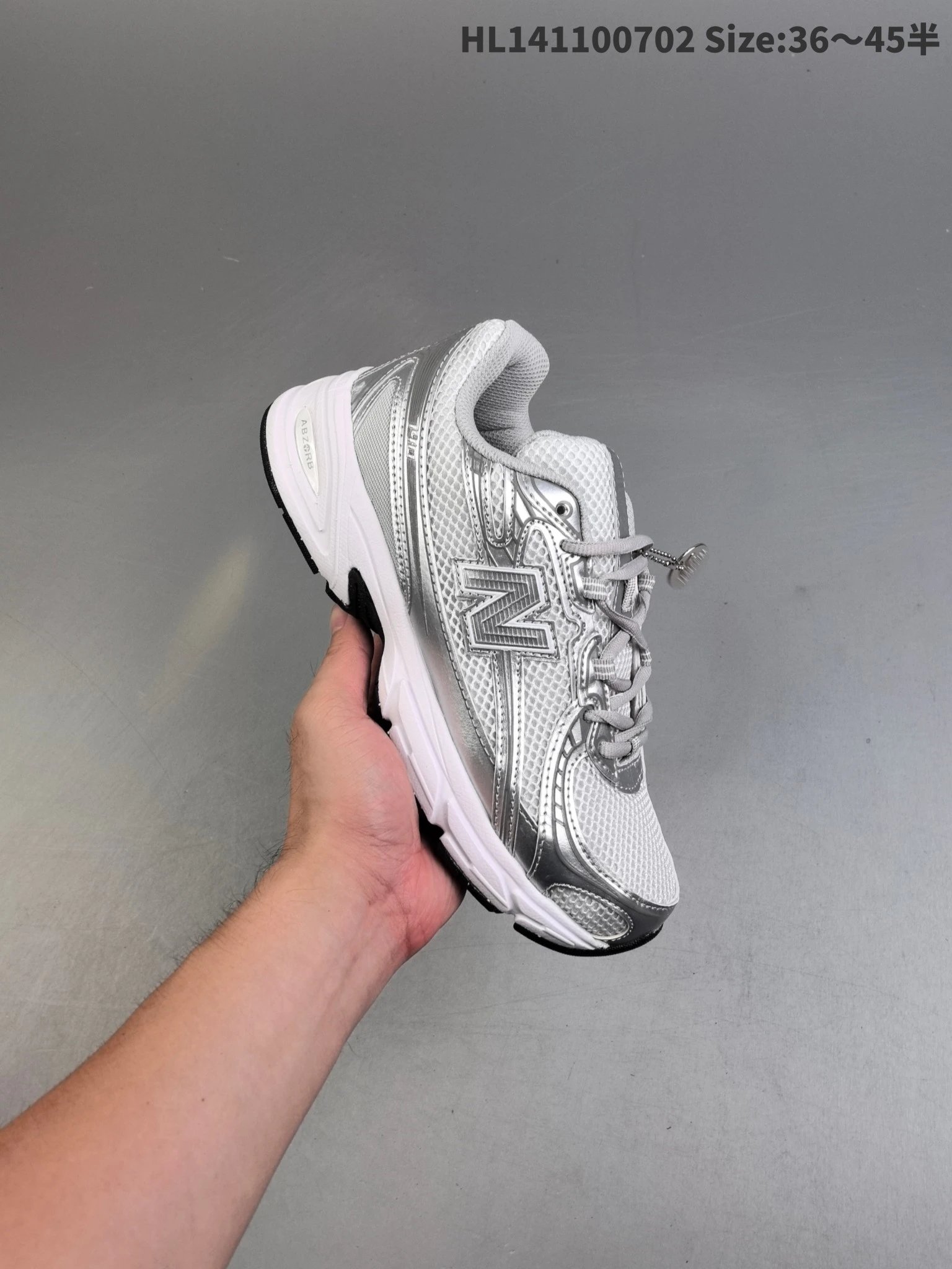 New Balance ABZORB Silver Gray Mesh Retro Running Shoes