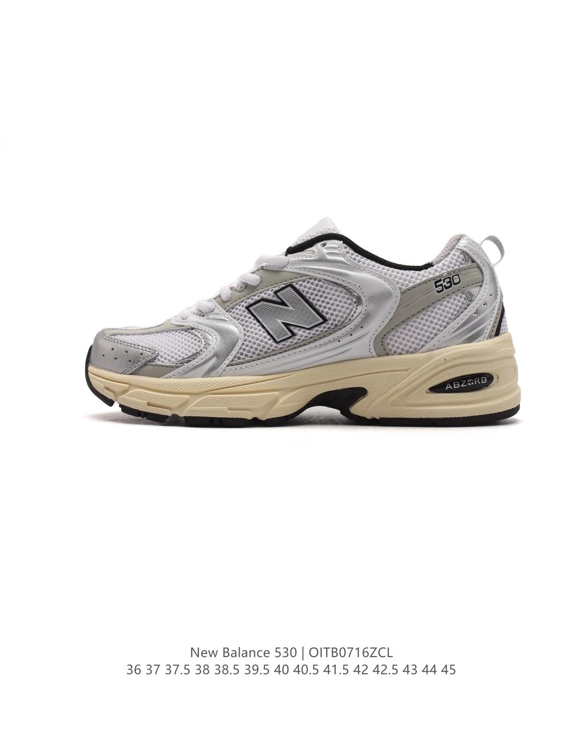 New Balance 530 Silver Beige Retro Running Shoes
