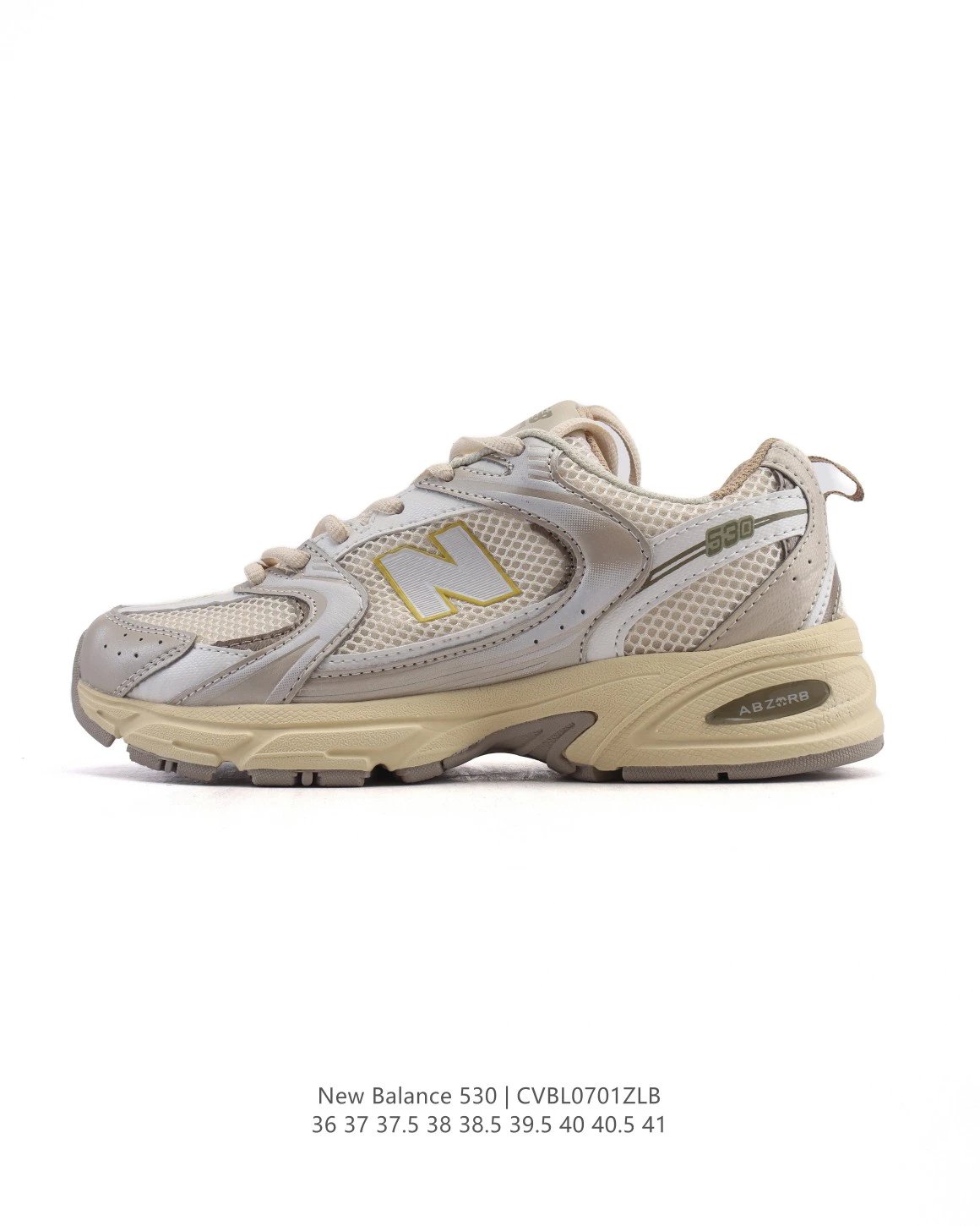 New Balance 530 Beige Silver Retro Running Shoes Unisex