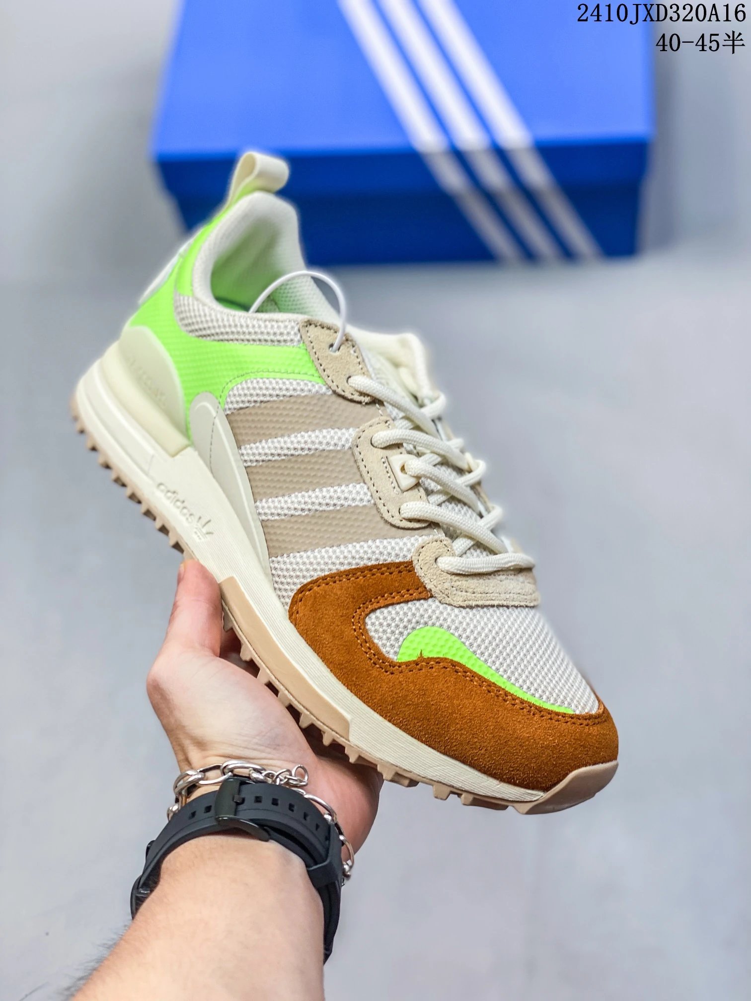 Adidas Retro Mesh Suede Running Shoes Beige Neon Green