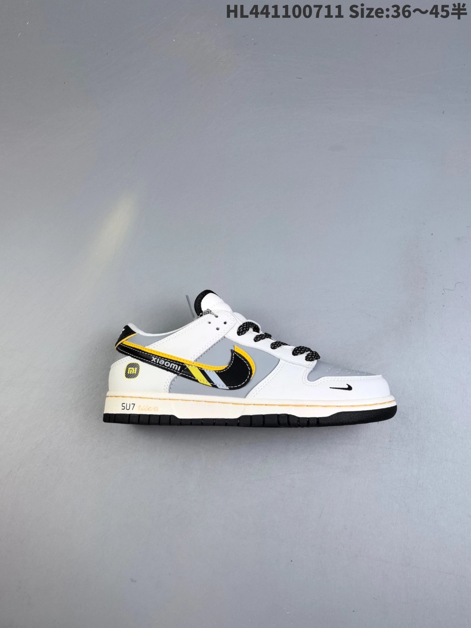 Nike Low Top White Gray Yellow Leather Sneakers