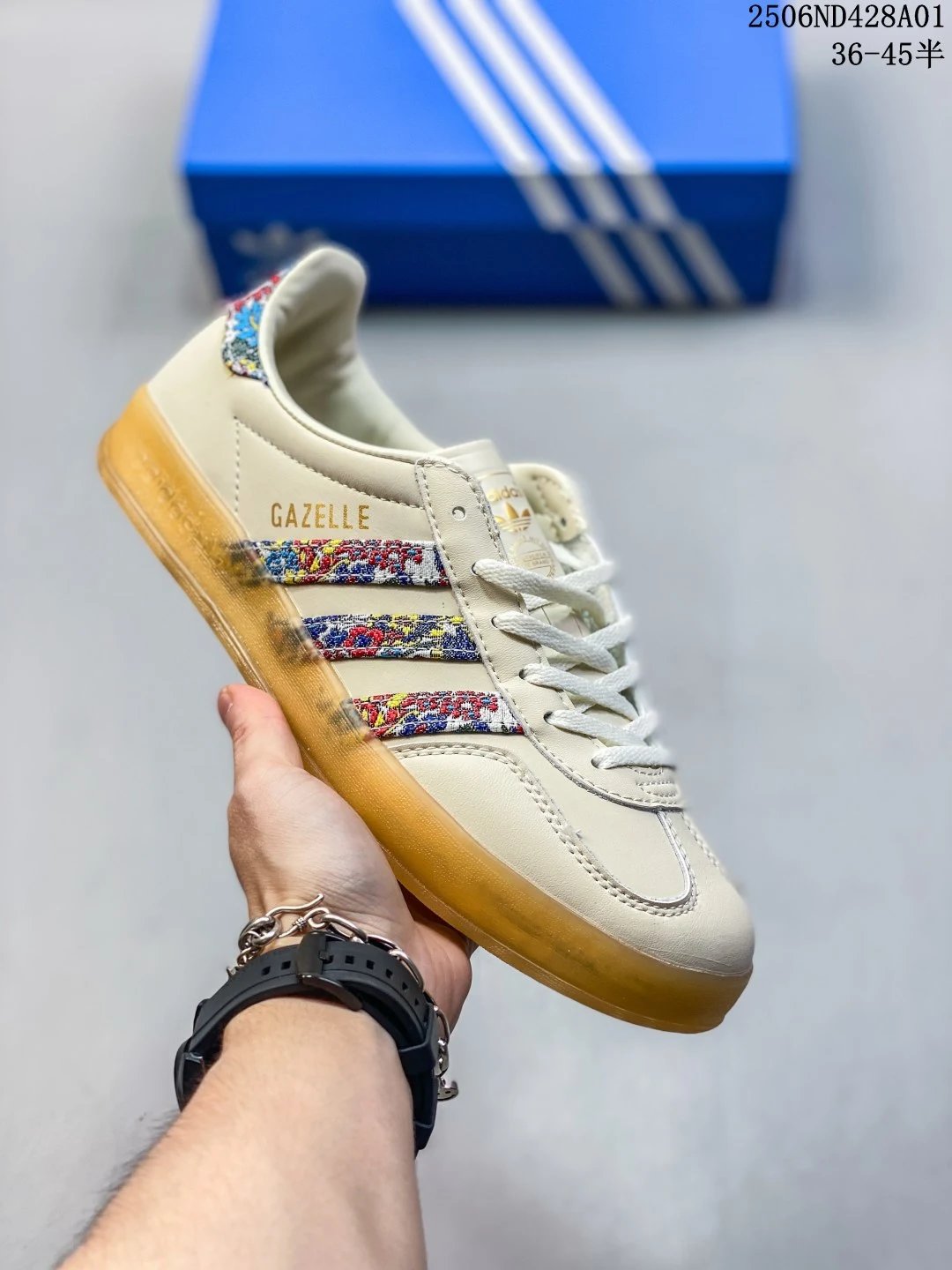 Adidas Gazelle Cream Leather Gum Sole Low Top Sneakers