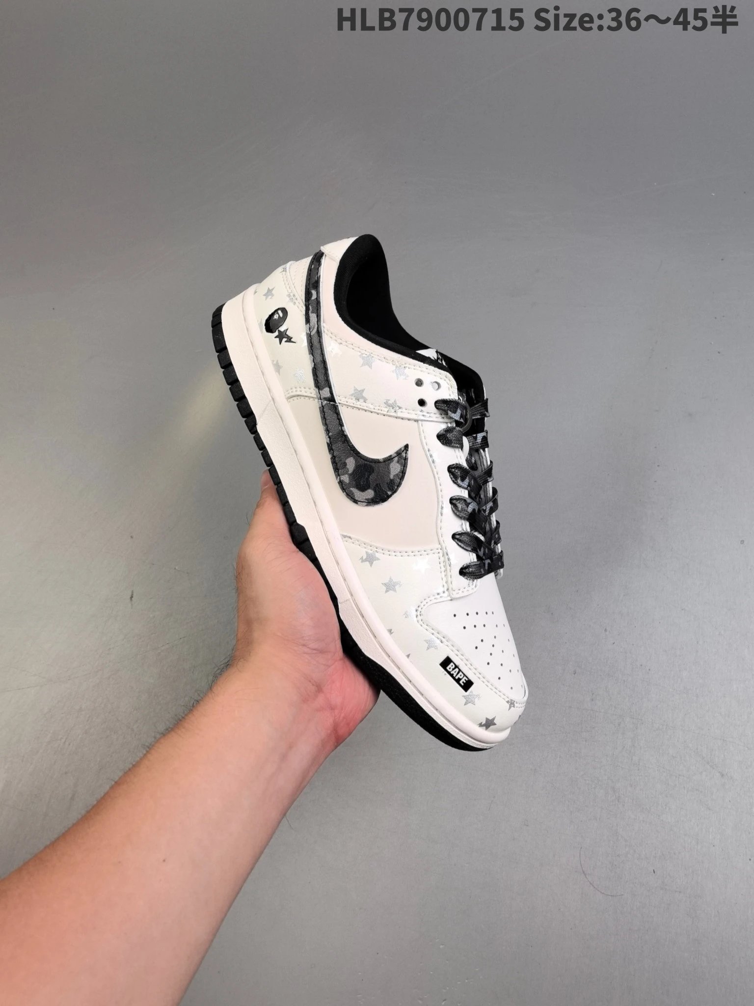 Nike Dunk Low White Black Camo Star Leather Sneakers