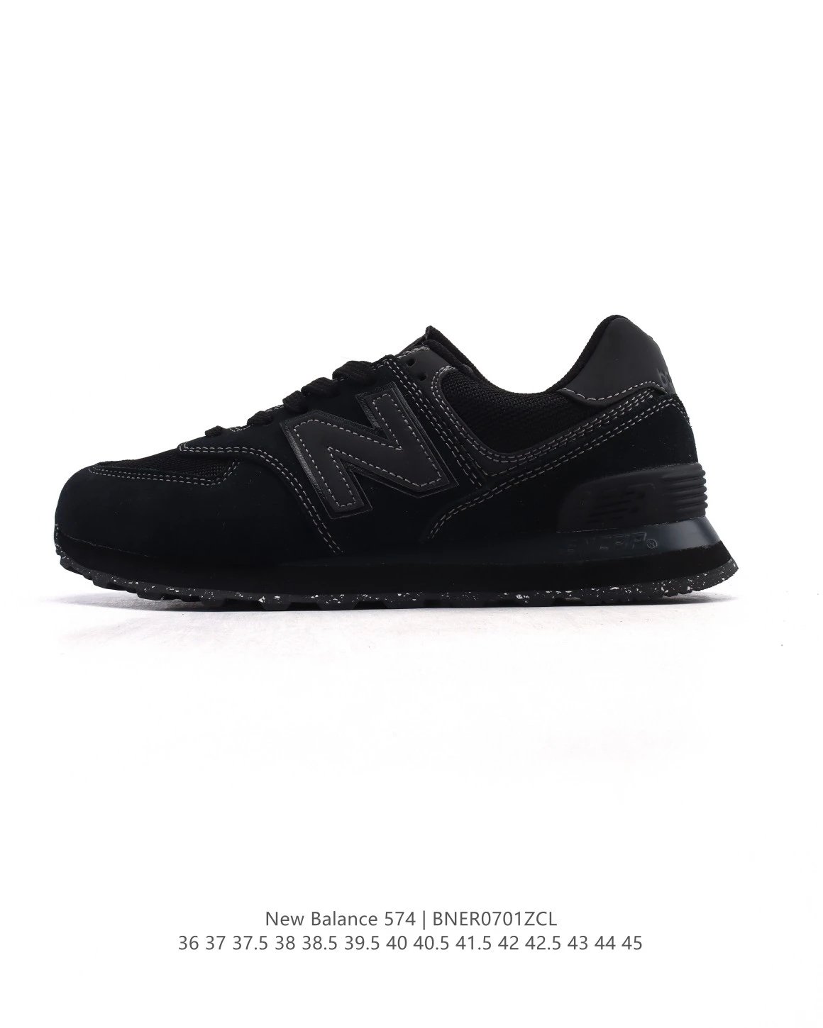 New Balance 574 Black Retro Running Shoes