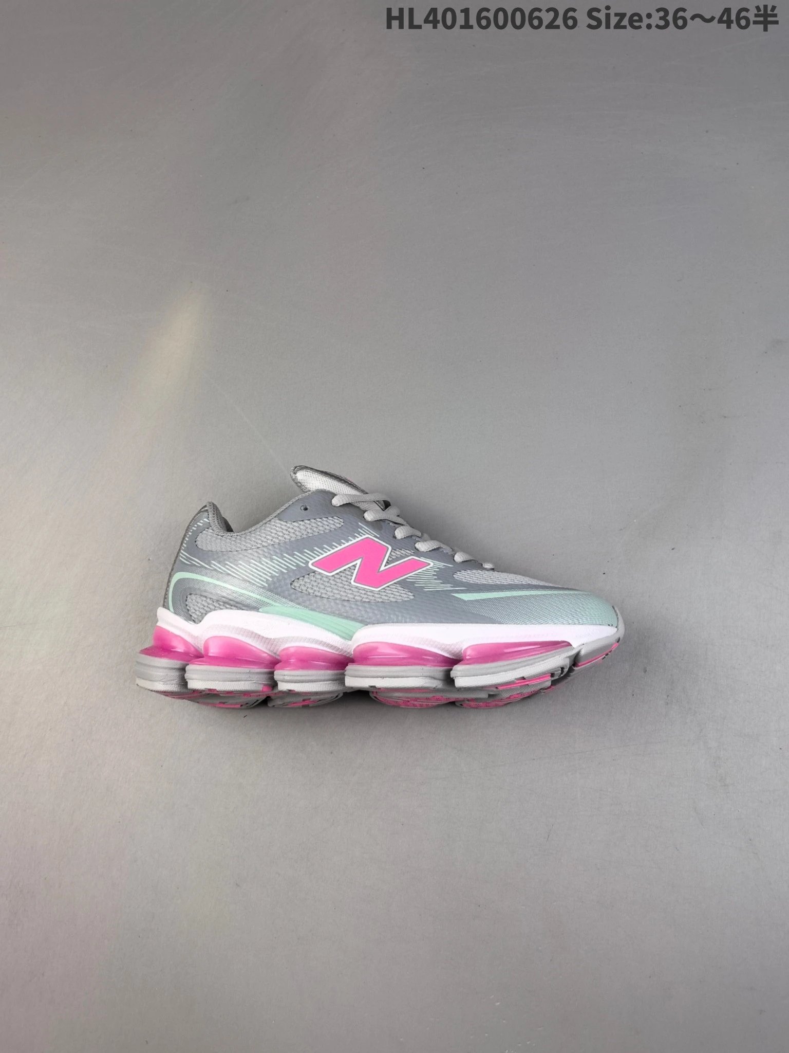 New Balance Grey Pink Mesh Running Shoes