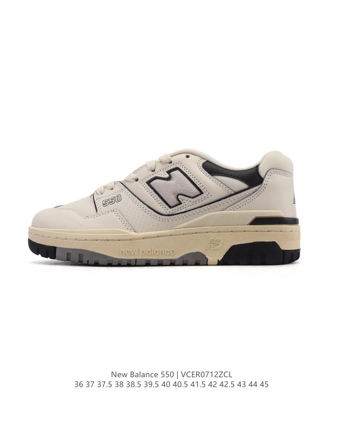 New Balance 550 Beige Black Low Top Basketball Shoes