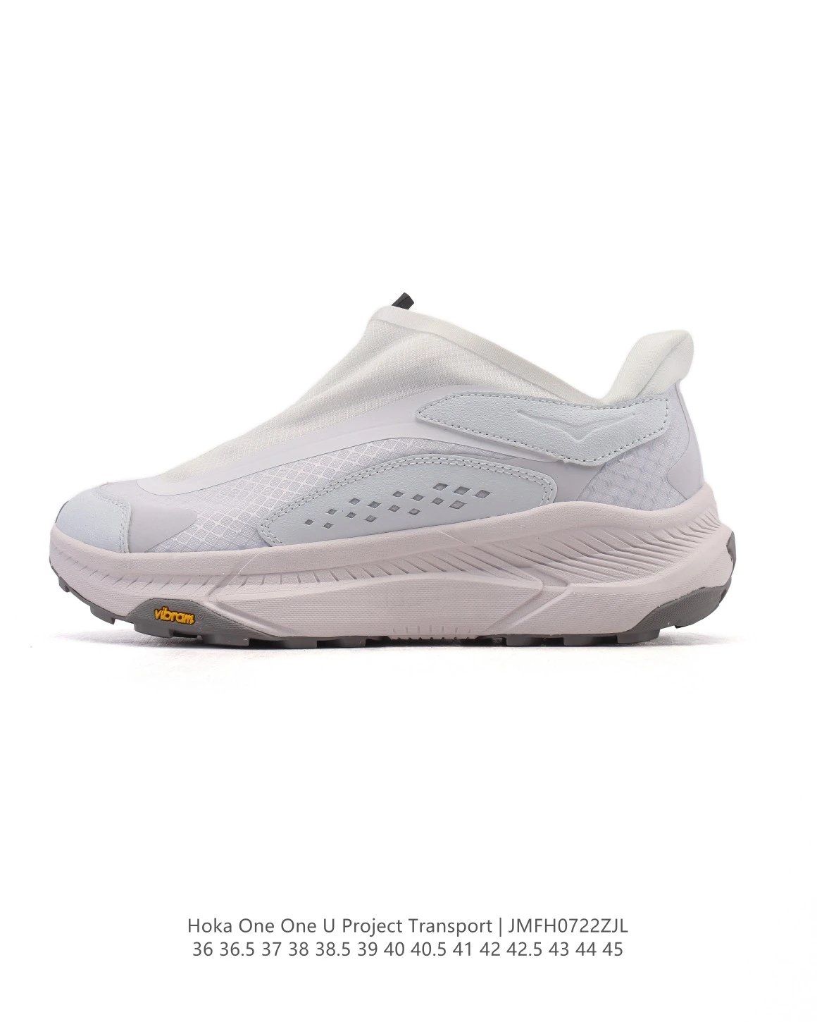 Hoka One One U Transport White Vibram Commuter Sneakers