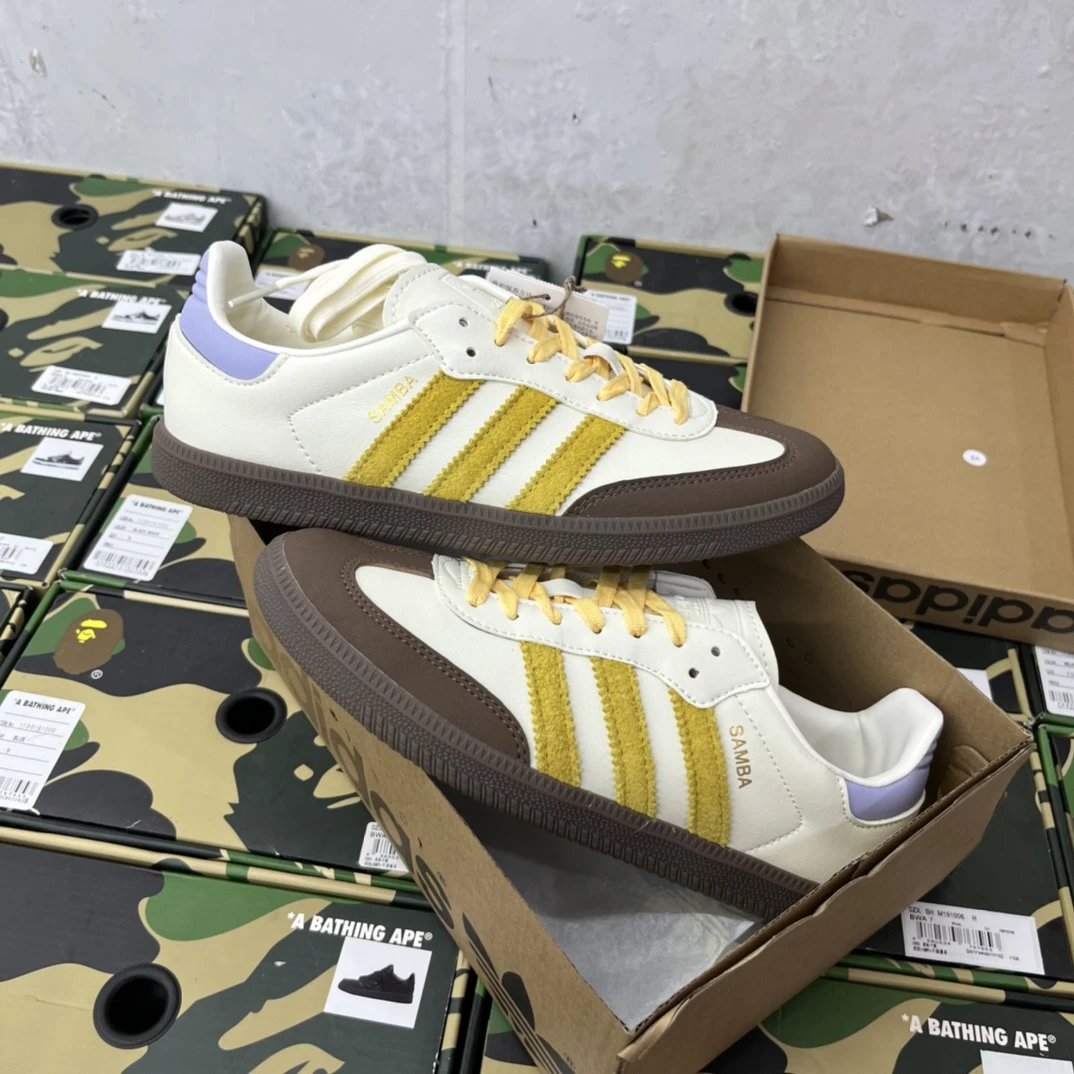 Adidas Samba Cream Brown Yellow Stripe Low Top Sneakers