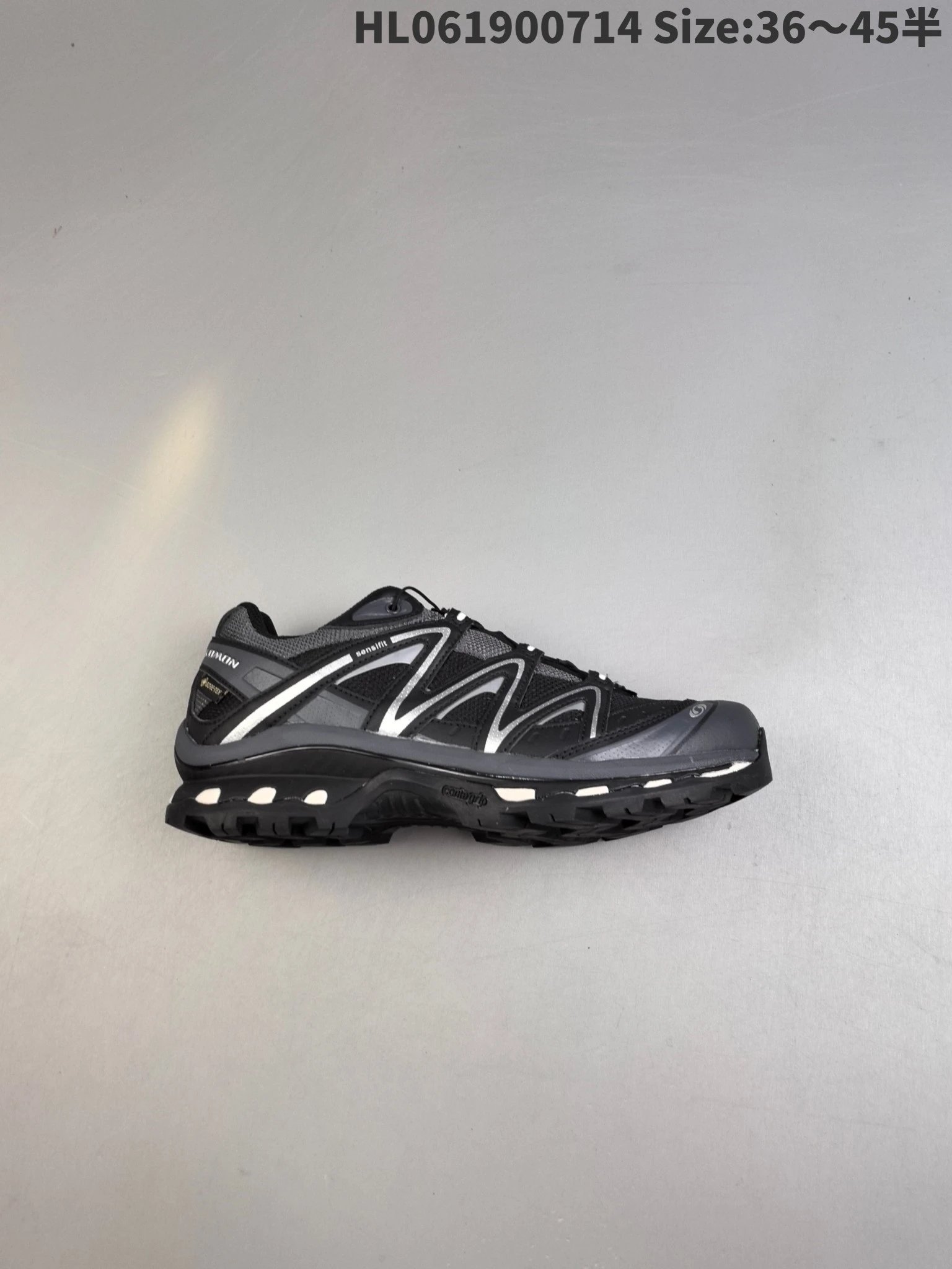 Salomon XT Black Gray Silver Trail Running Shoes