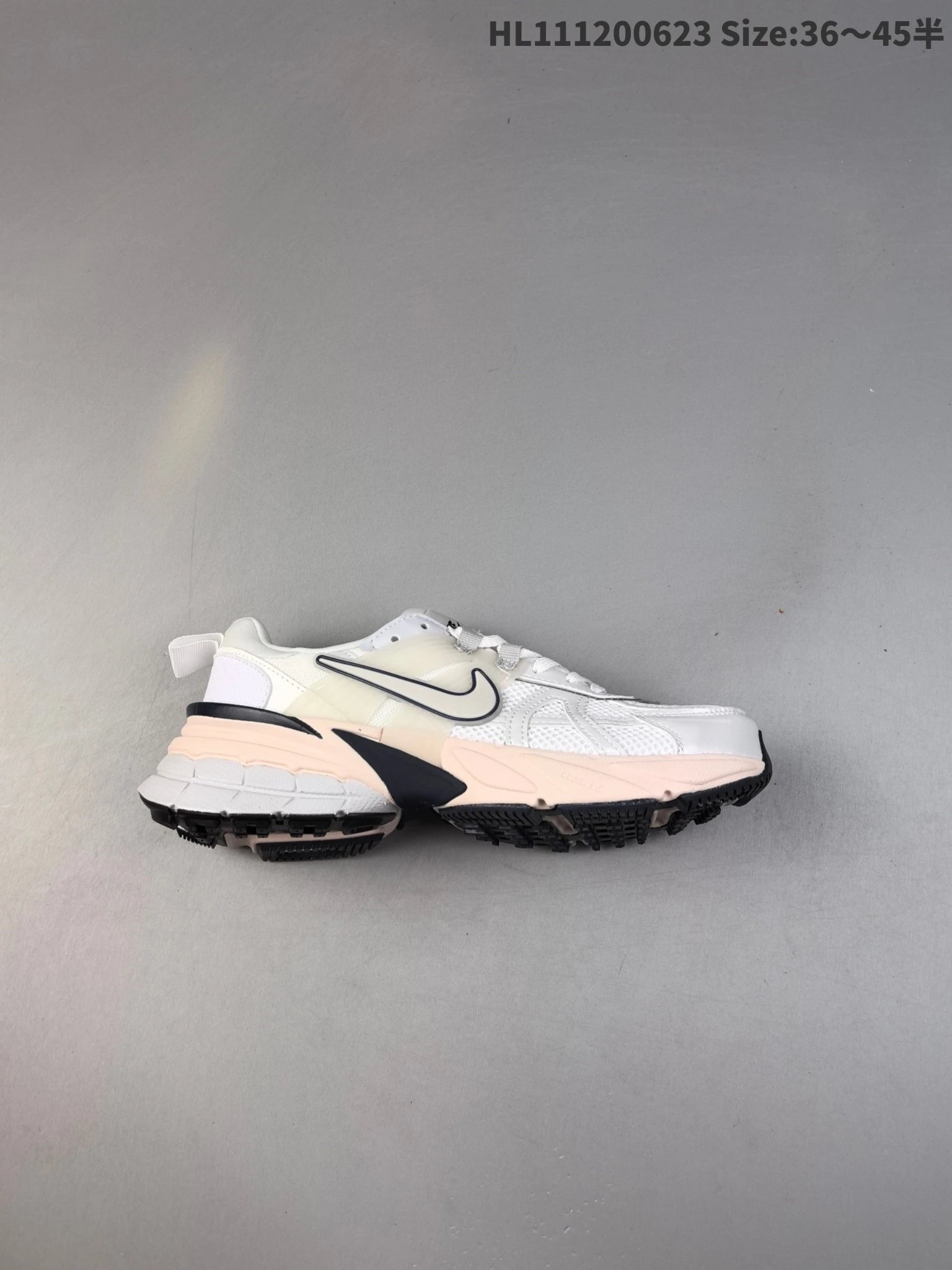 Nike Vintage Chunky Dad Sneakers White Beige Black