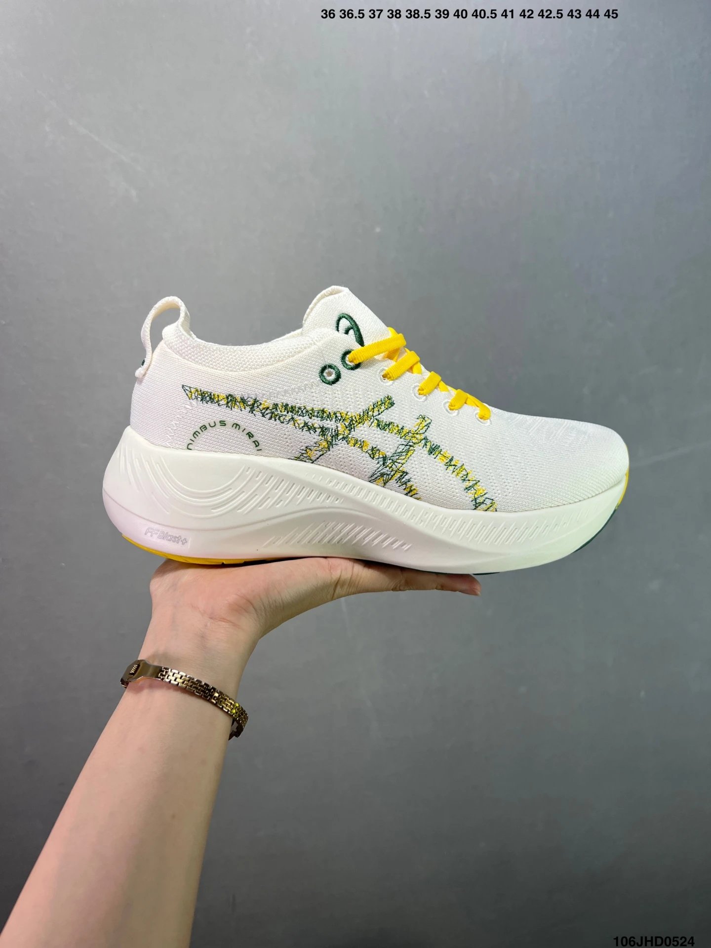 Asics Nimbus Mirai White Yellow Knit Running Shoes