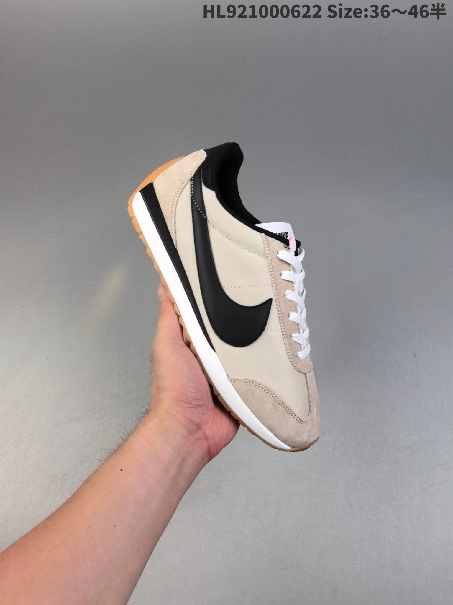 Nike Cortez Beige Black Suede Retro Low-Top Sneakers