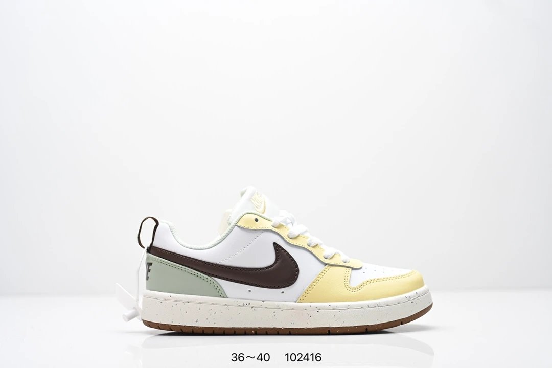 Nike Low Top White Yellow Mint Skate Sneakers