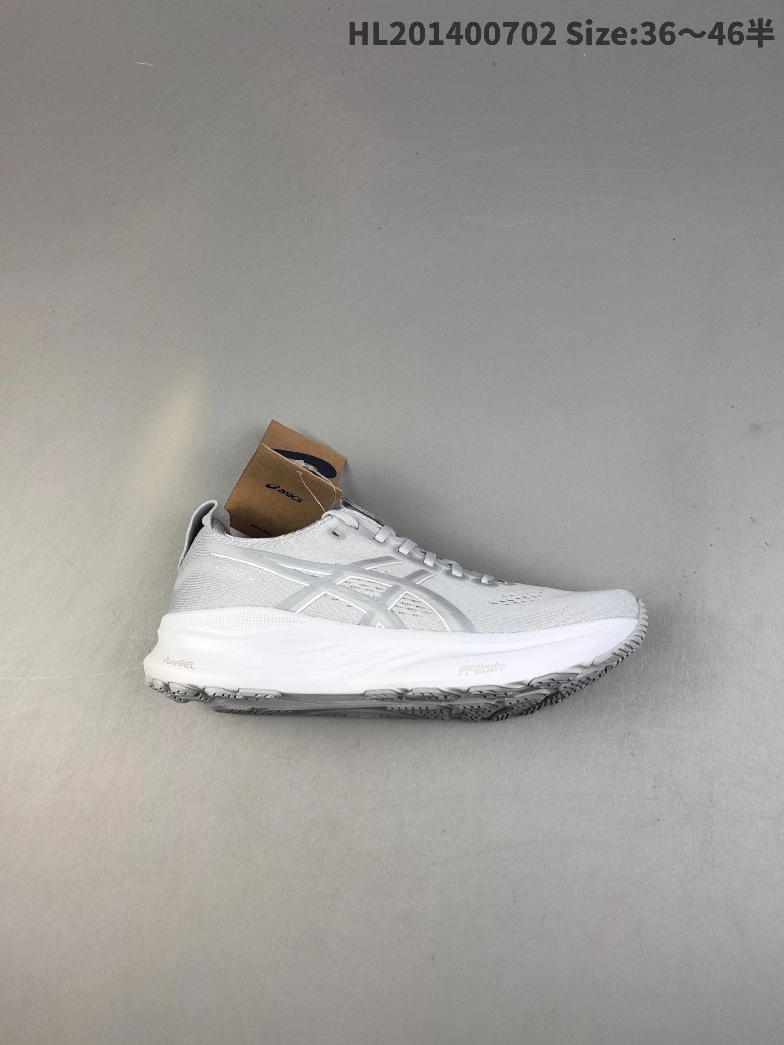 Asics GEL-KAYANO 32 White Silver Stability Running Shoes