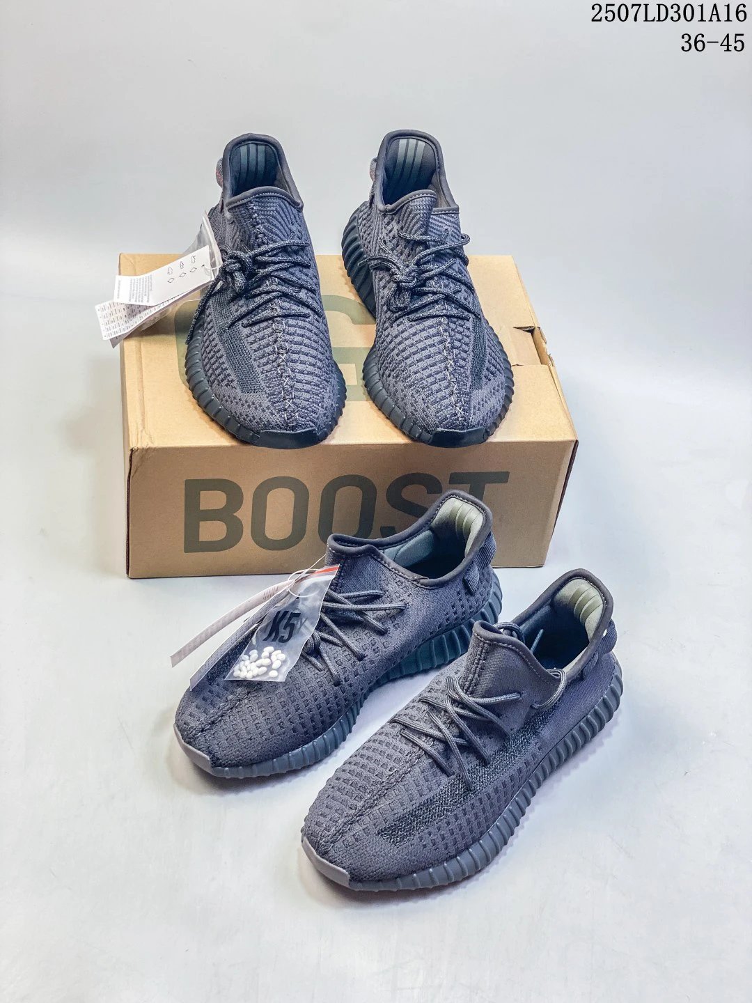 Yeezy Grey White Knit Chunky Sole Sneakers