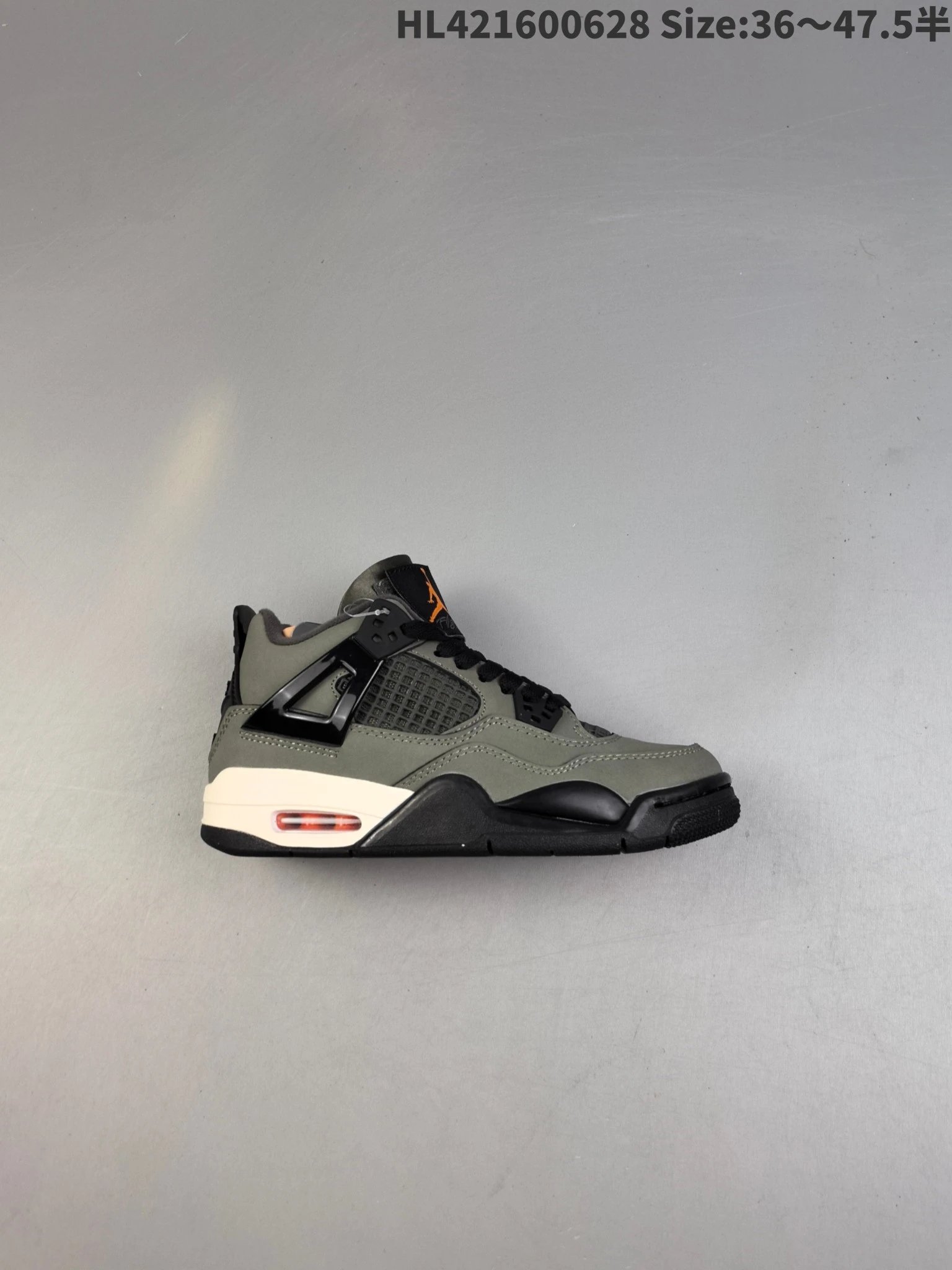 Air Jordan AJ4 Olive Green Black Orange Retro Sneakers
