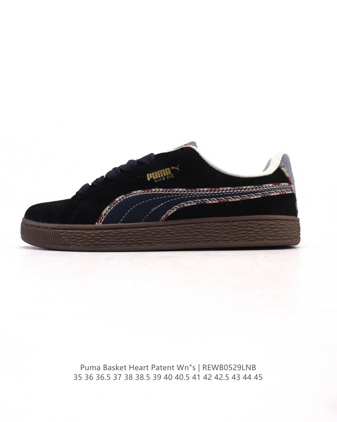 Puma Suede Black Woven Formstrip Gum Sole Sneakers
