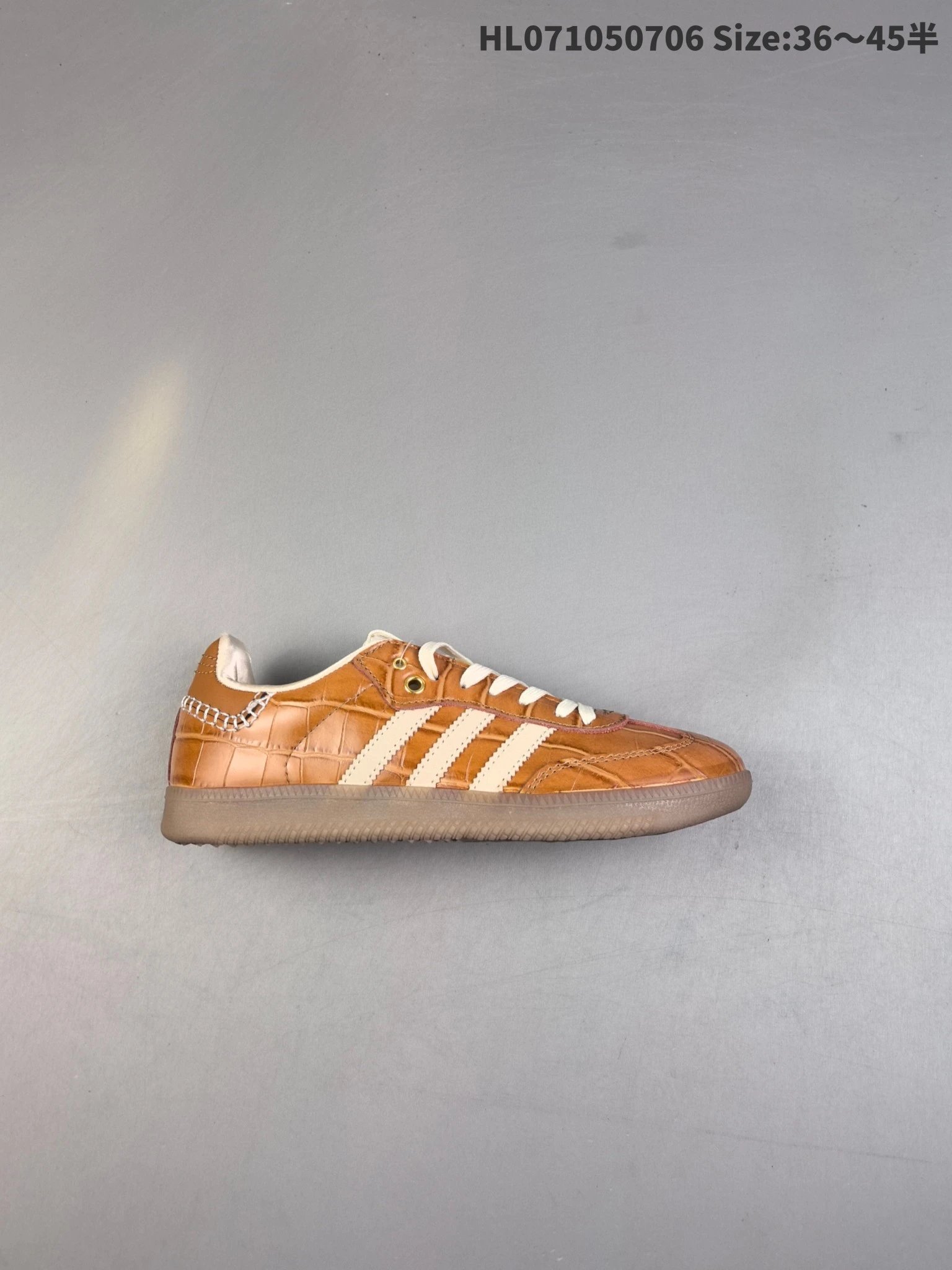 Adidas Retro Brown Croc Leather 3-Stripes Sneakers