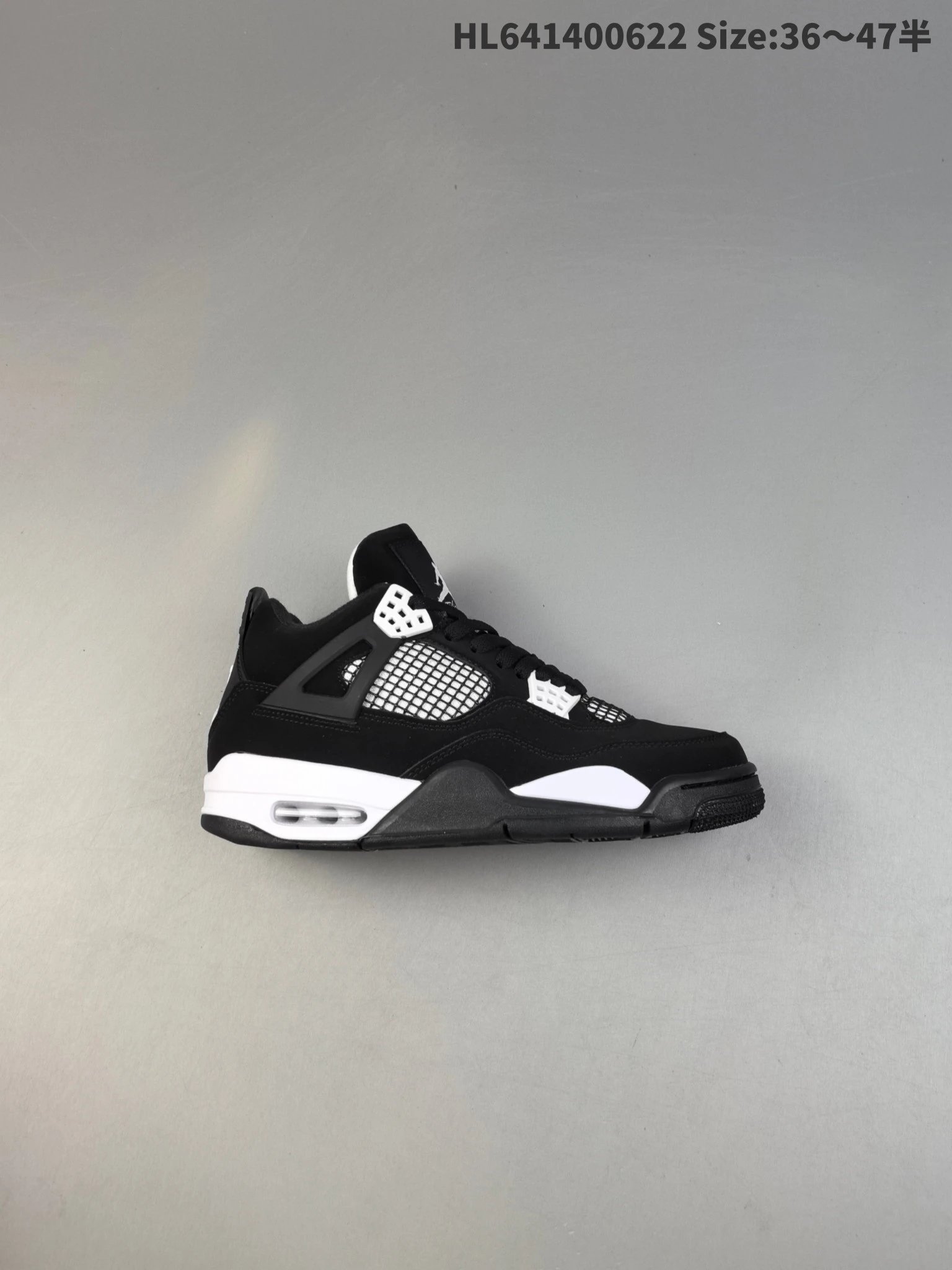 Air Jordan AJ4 Black White Retro Basketball Sneakers